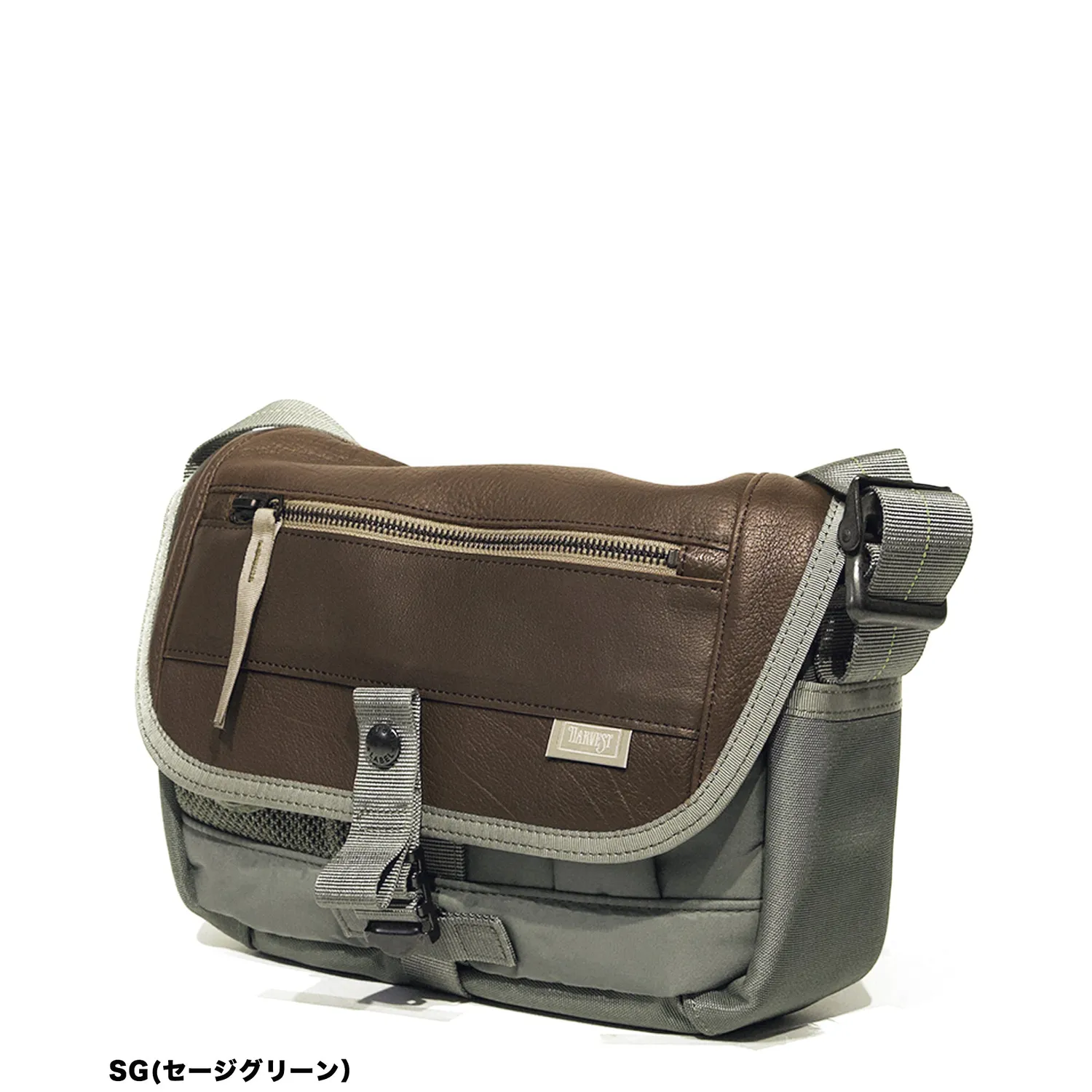 Harvest Label Custom HC-0104 skuldertaske sort med klap