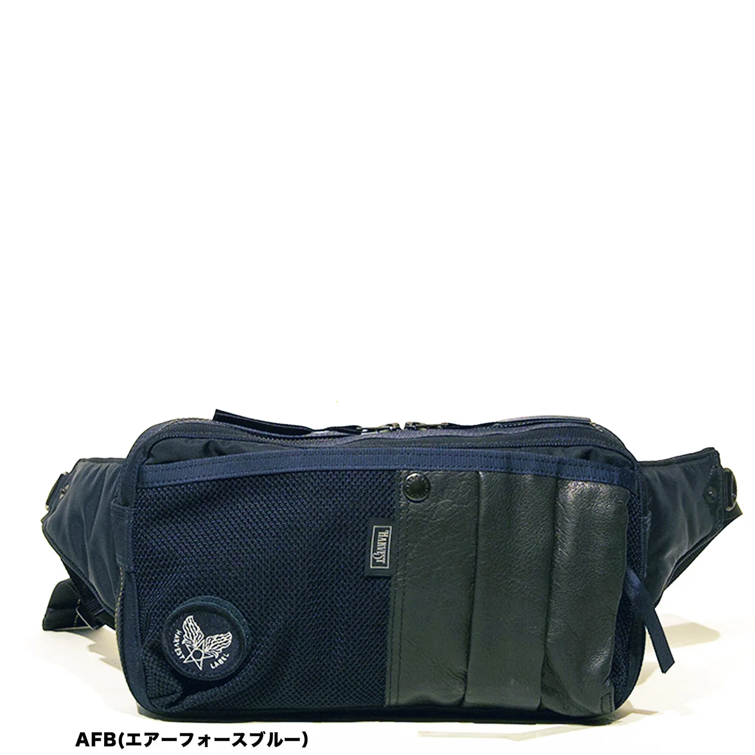 Harvest Label Custom HC-0101 bæltetaske sort crossbody