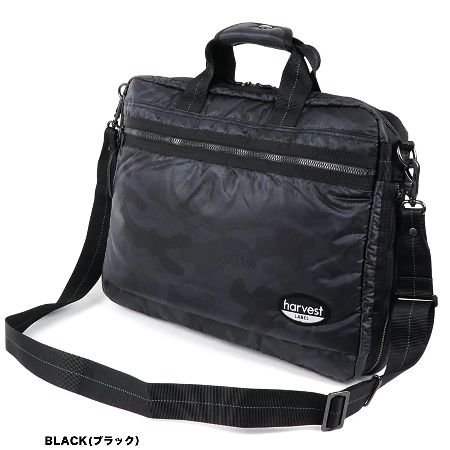 Harvest Label Neo Paratrooper HT-0158 mappetaske sort