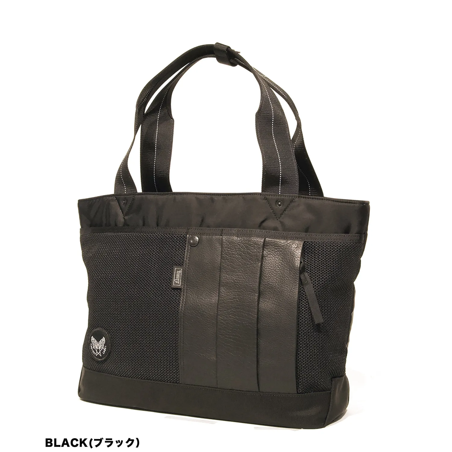 Harvest Label Custom HC-0103 tote sort nylon