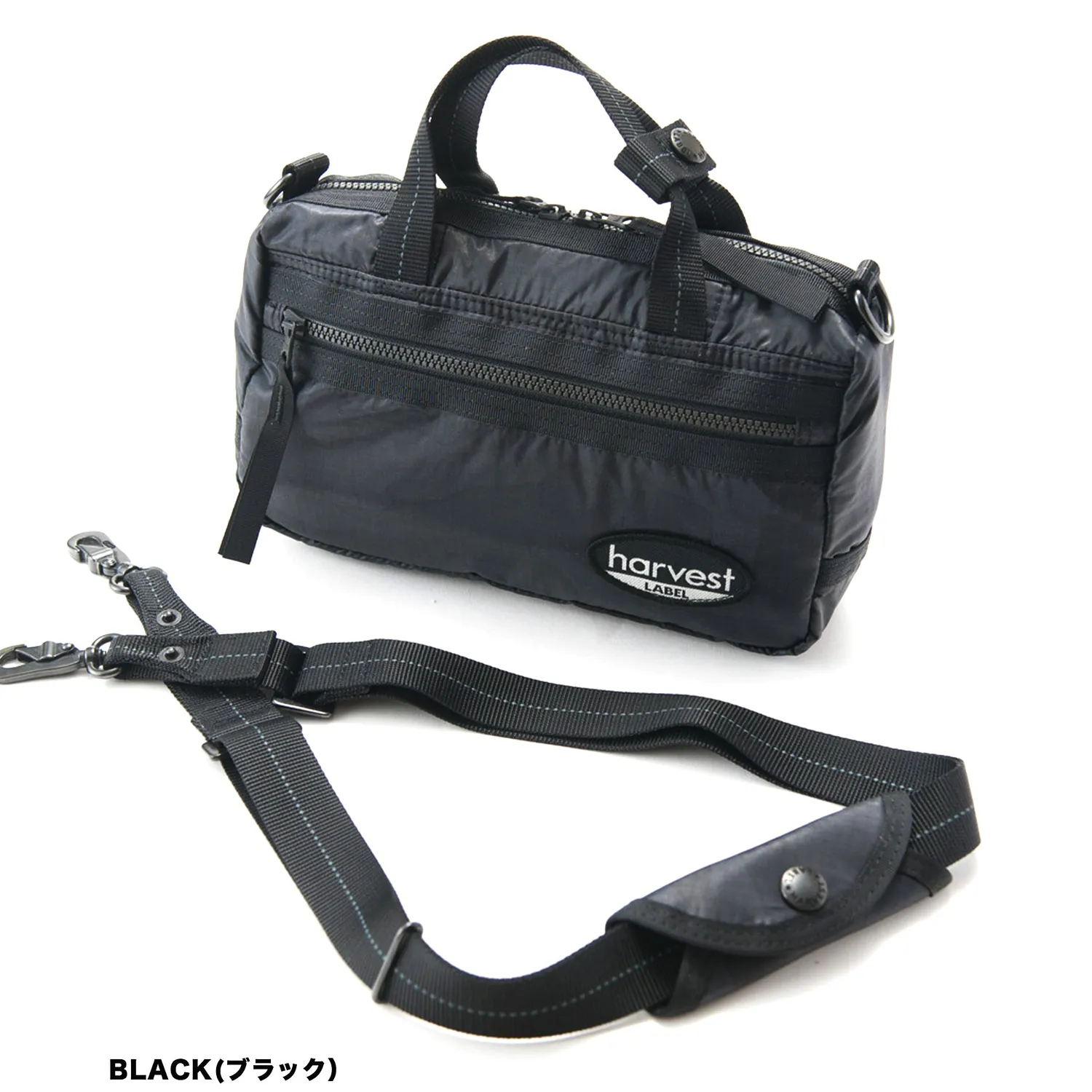 Harvest Label Neo Paratrooper HT-0150 mini skuldertaske sort