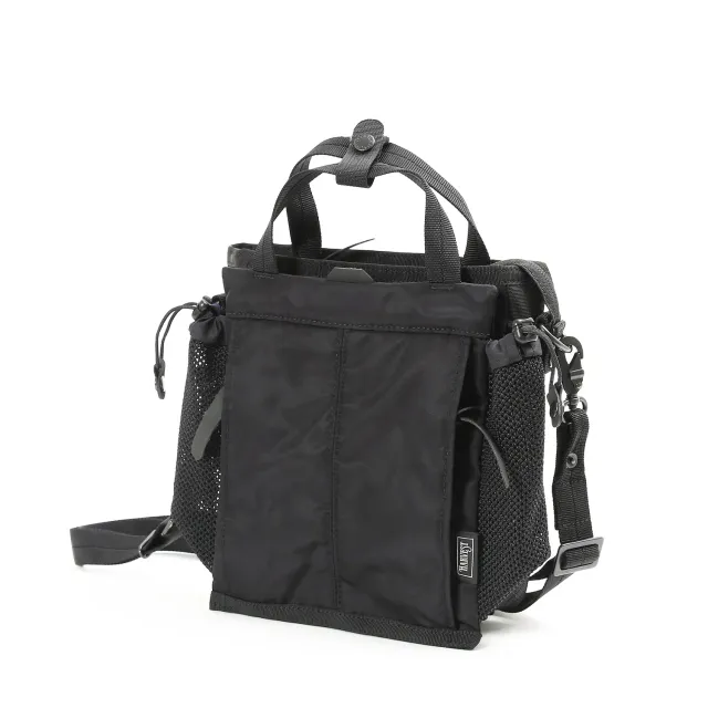 Harvest Label Wingman HWN-0059 skuldertaske sort 2-vejs