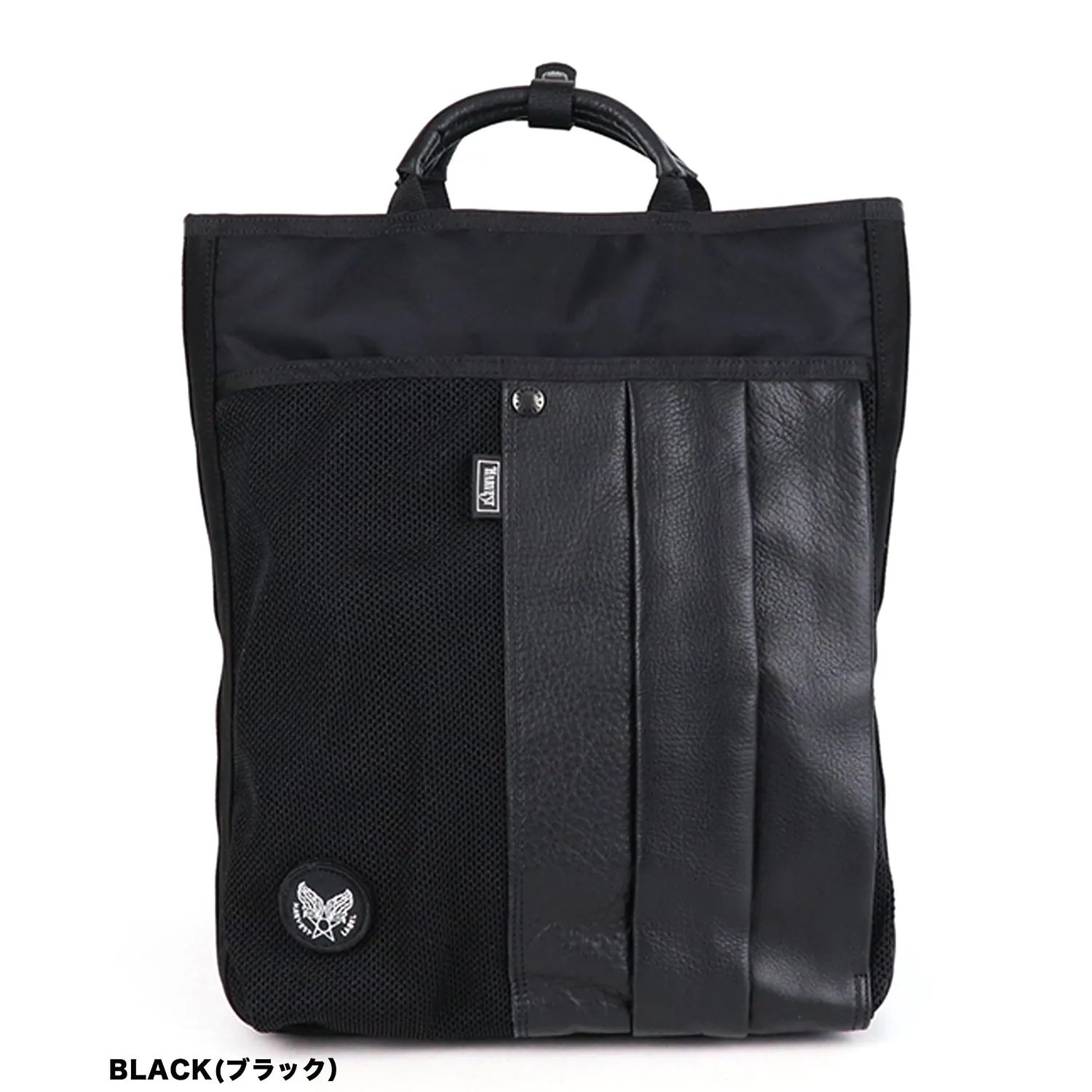 Harvest Label Custom HC-0108 rygsæk sort nylon