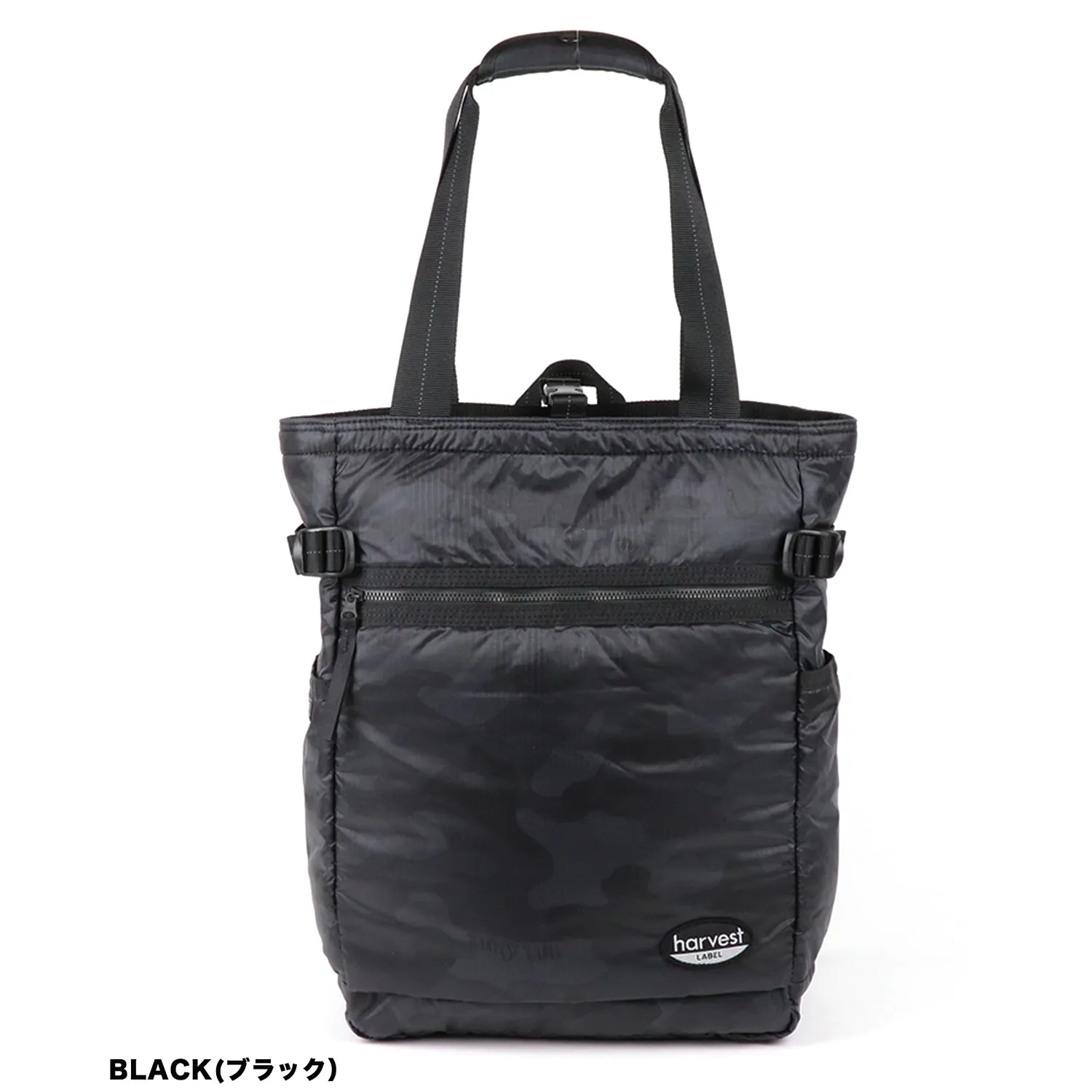 Harvest Label Neo Paratrooper HT-0160 2-vejs tote rygsæk sort