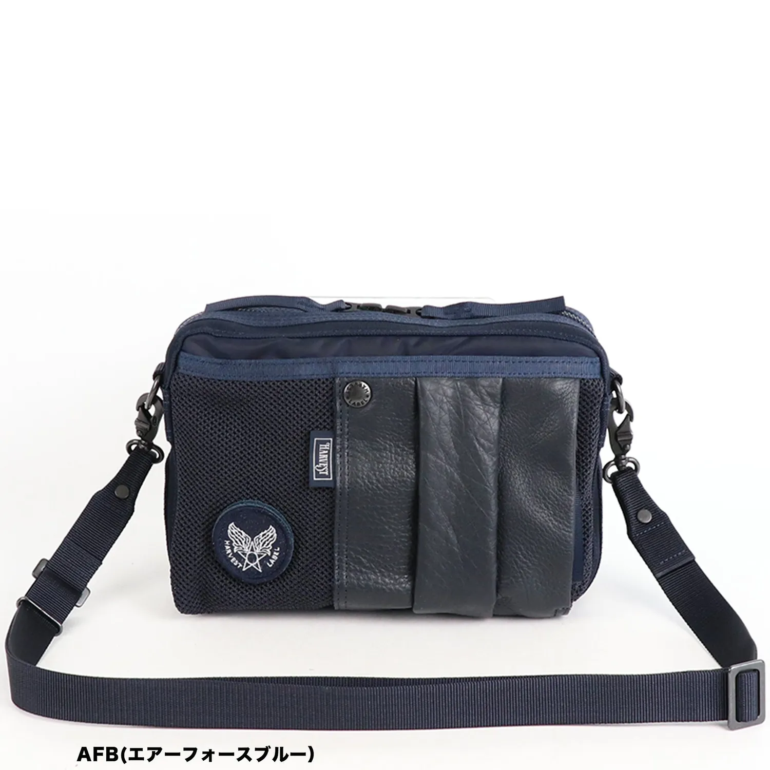 Harvest Label Custom HC-0100 skuldertaske sort mini