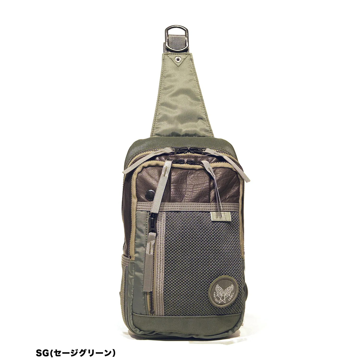 Harvest Label Custom HC-0102 slingtaske sort lodret bodybag