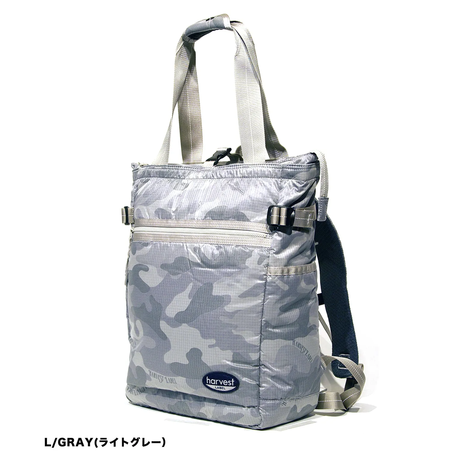Harvest Label Neo Paratrooper HT-0160 2-vejs tote rygsæk sort