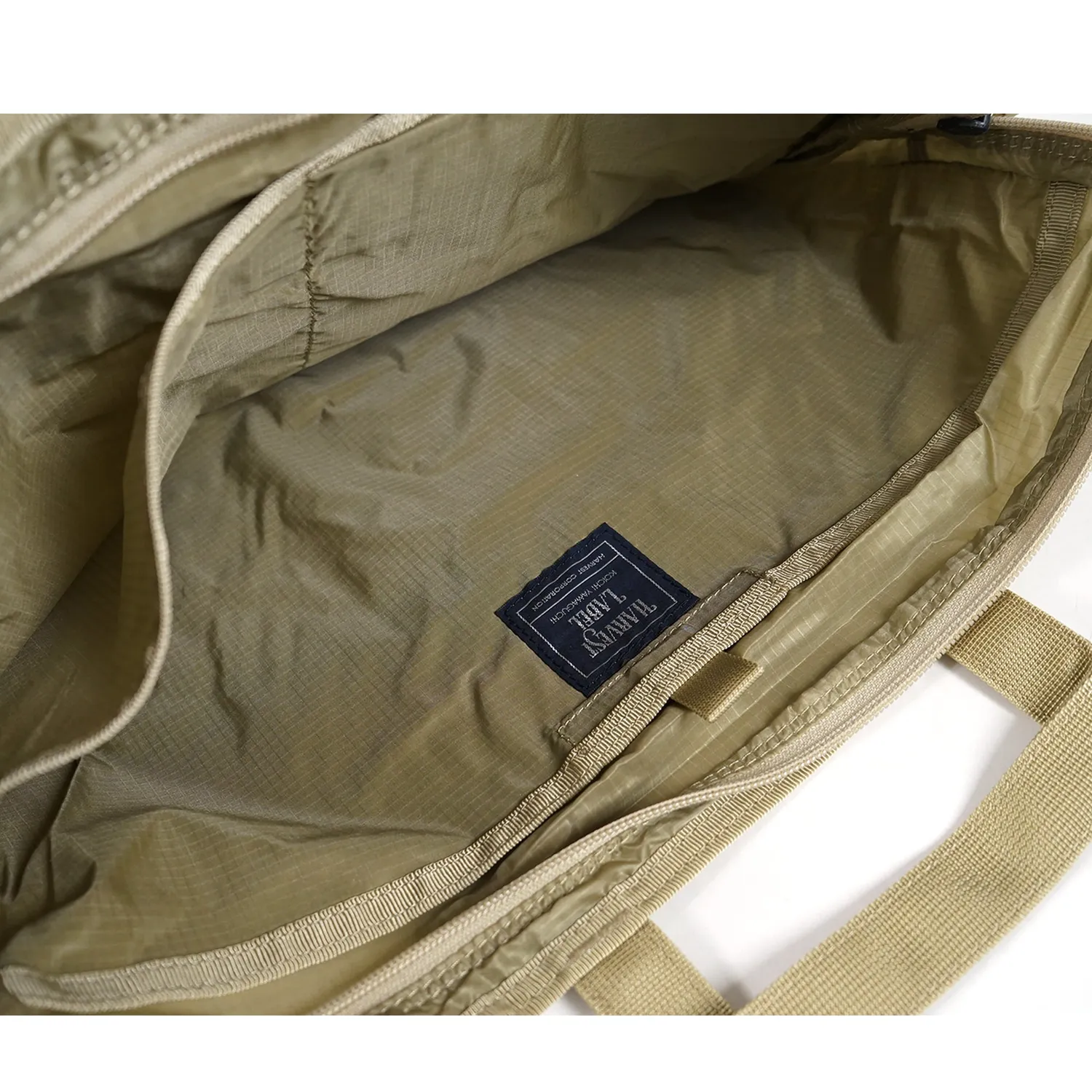 Harvest Label Parachuter HT-3006 indertaske beige vandafvisende
