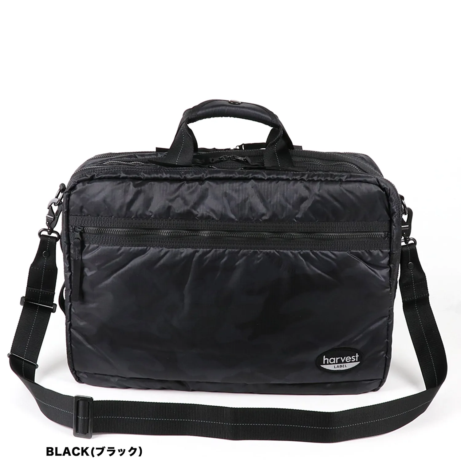 Harvest Label Neo Paratrooper HT-0159 computertaske sort 3-vejs