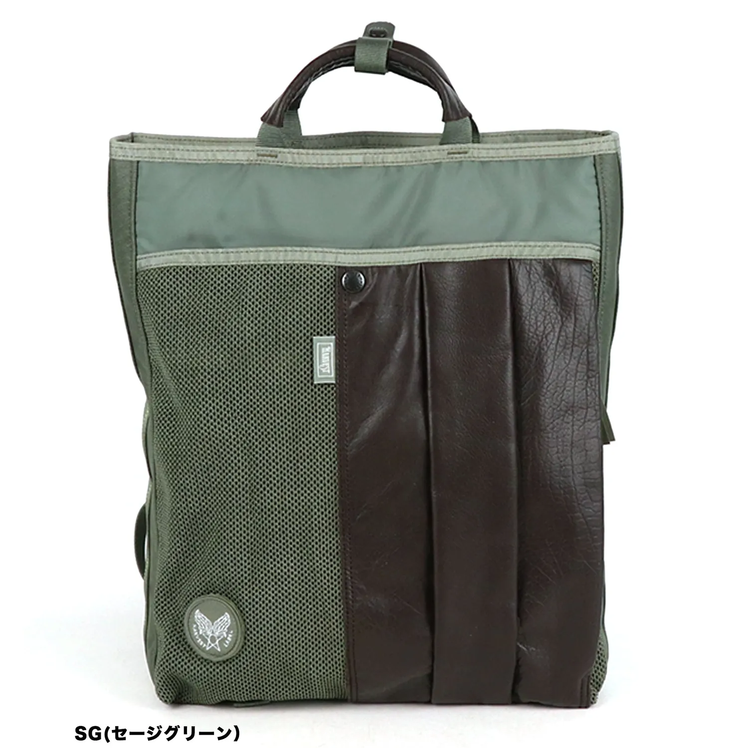 Harvest Label Custom HC-0108 rygsæk sort nylon