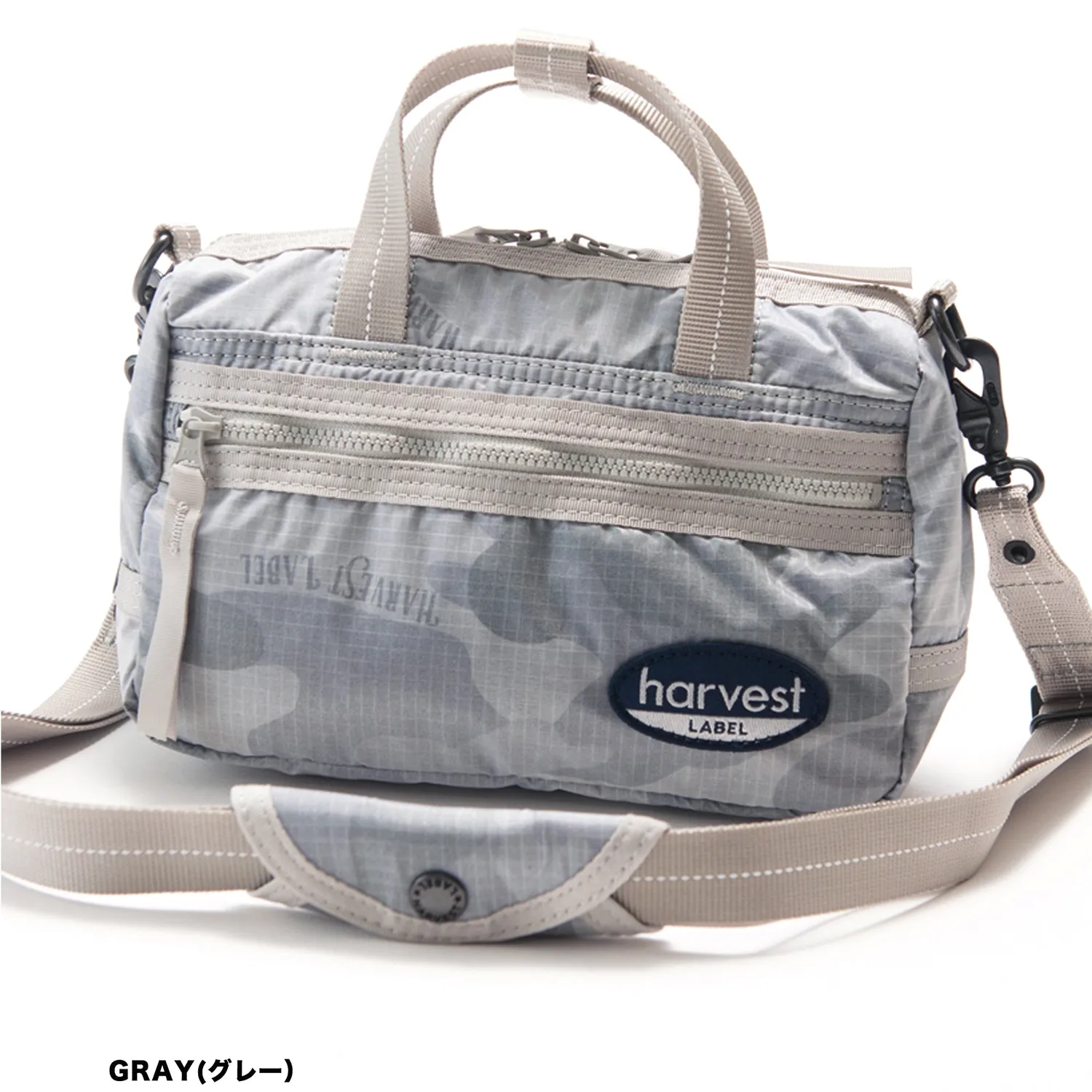 Harvest Label Neo Paratrooper HT-0150 mini skuldertaske sort