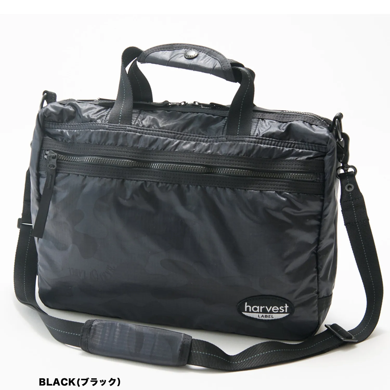 Harvest Label Neo Paratrooper HT-0151 skuldertaske M sort