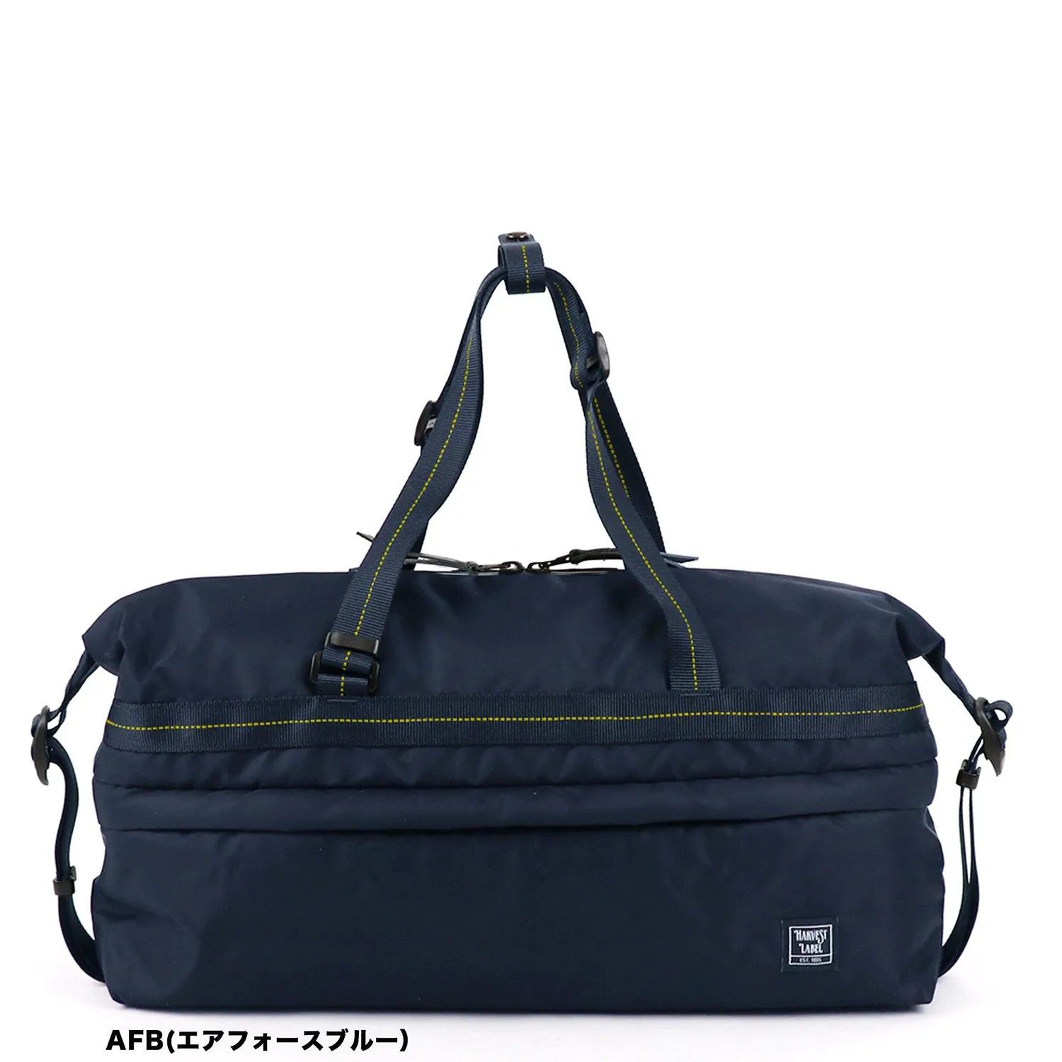 Harvest Label Litespan HS-0356 duffel bag sort bred