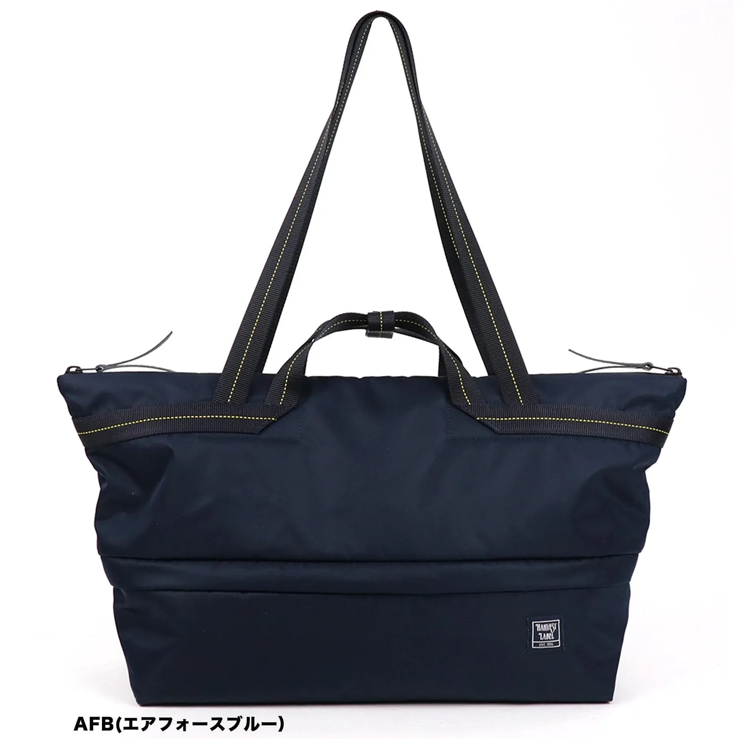 Harvest Label Flyer's Litespan HS-0355 tote sort udvidelig