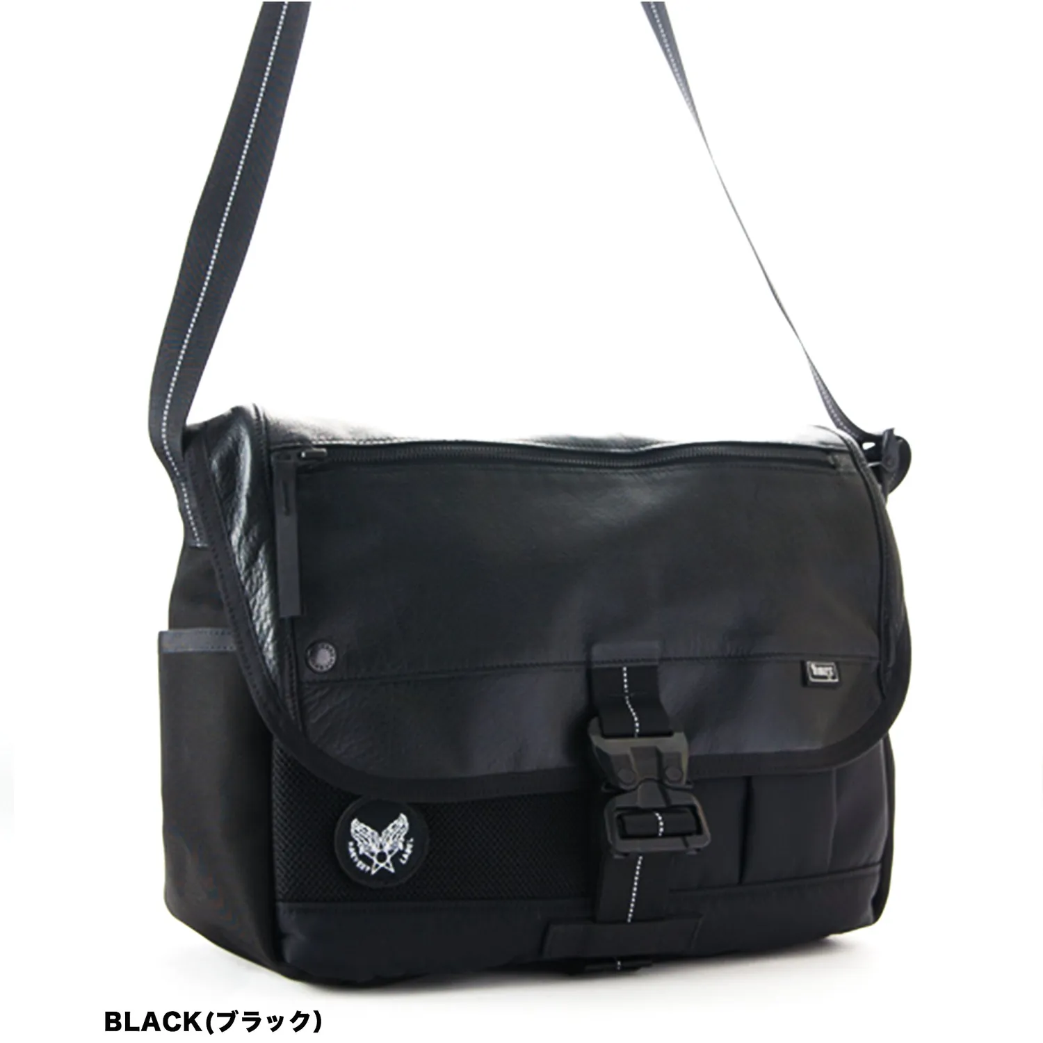 Harvest Label Custom HC-0105 skuldertaske sort nylon