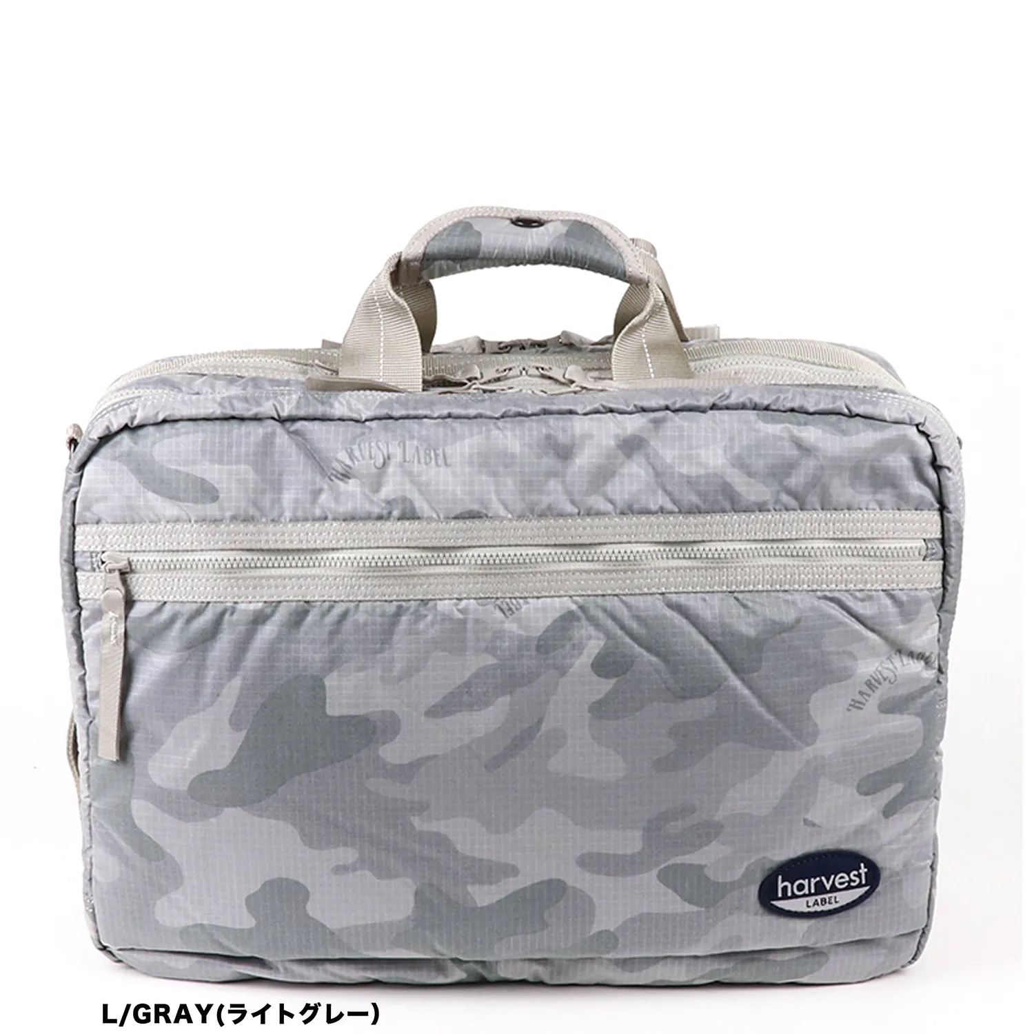 Harvest Label Neo Paratrooper HT-0159 computertaske sort 3-vejs