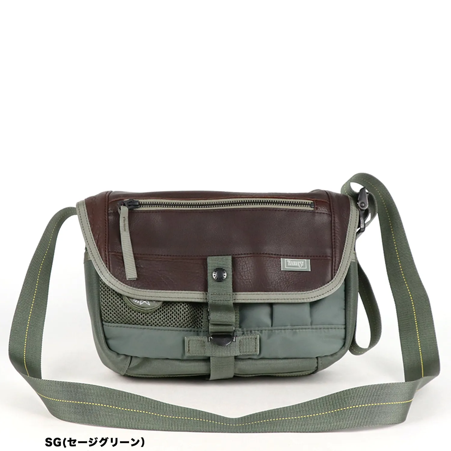 Harvest Label Custom HC-0104 skuldertaske sort med klap