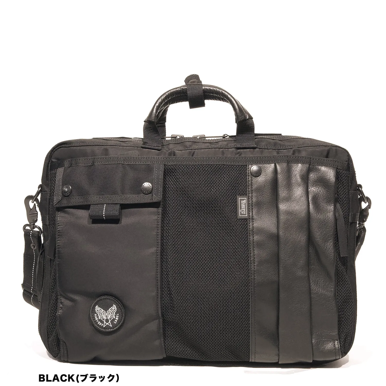 Harvest Label Custom HC-0110 computertaske sort udvidbar