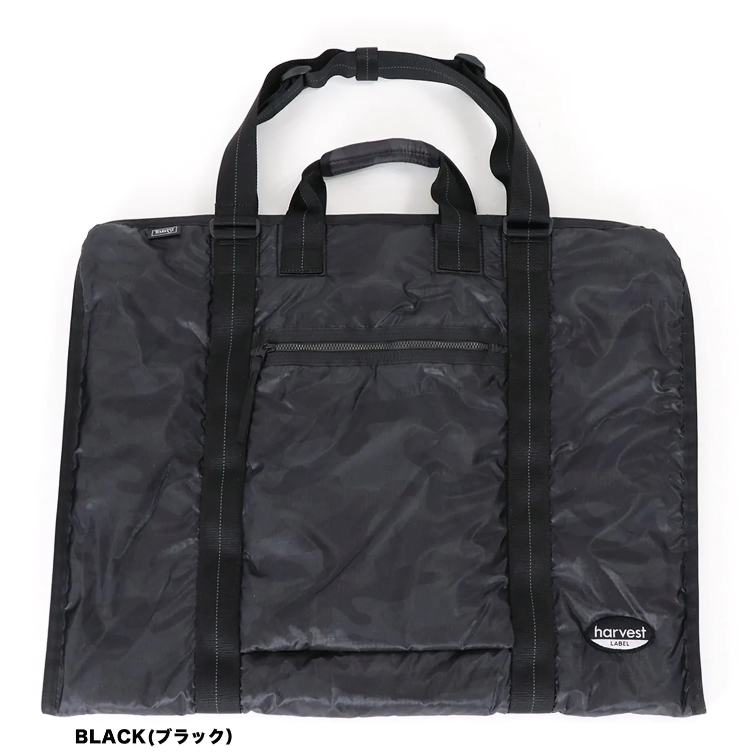 Harvest Label Neo Paratrooper HT-0161 habitpose sort