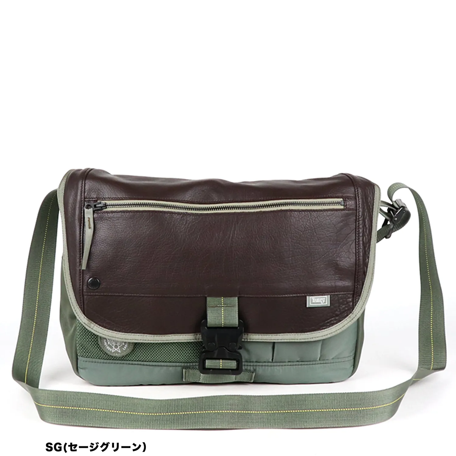 Harvest Label Custom HC-0105 skuldertaske sort nylon