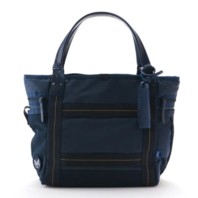 Harvest Label Result HB-0401 totetaske sort nylon