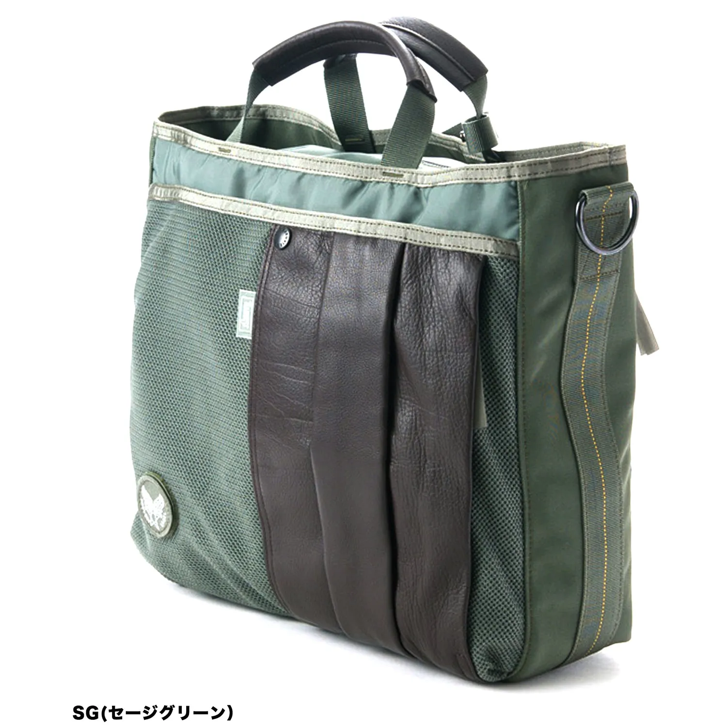Harvest Label Custom HC-0109 tote sort business laptop