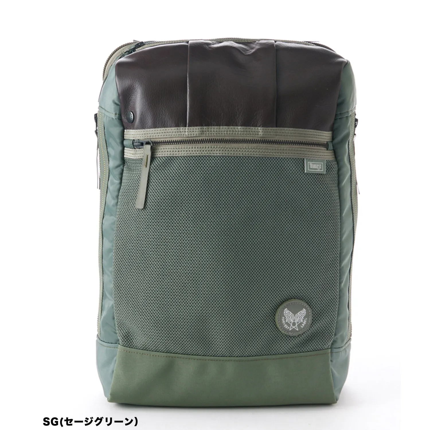 Harvest Label Custom HC-0106 rygsæk sort laptop