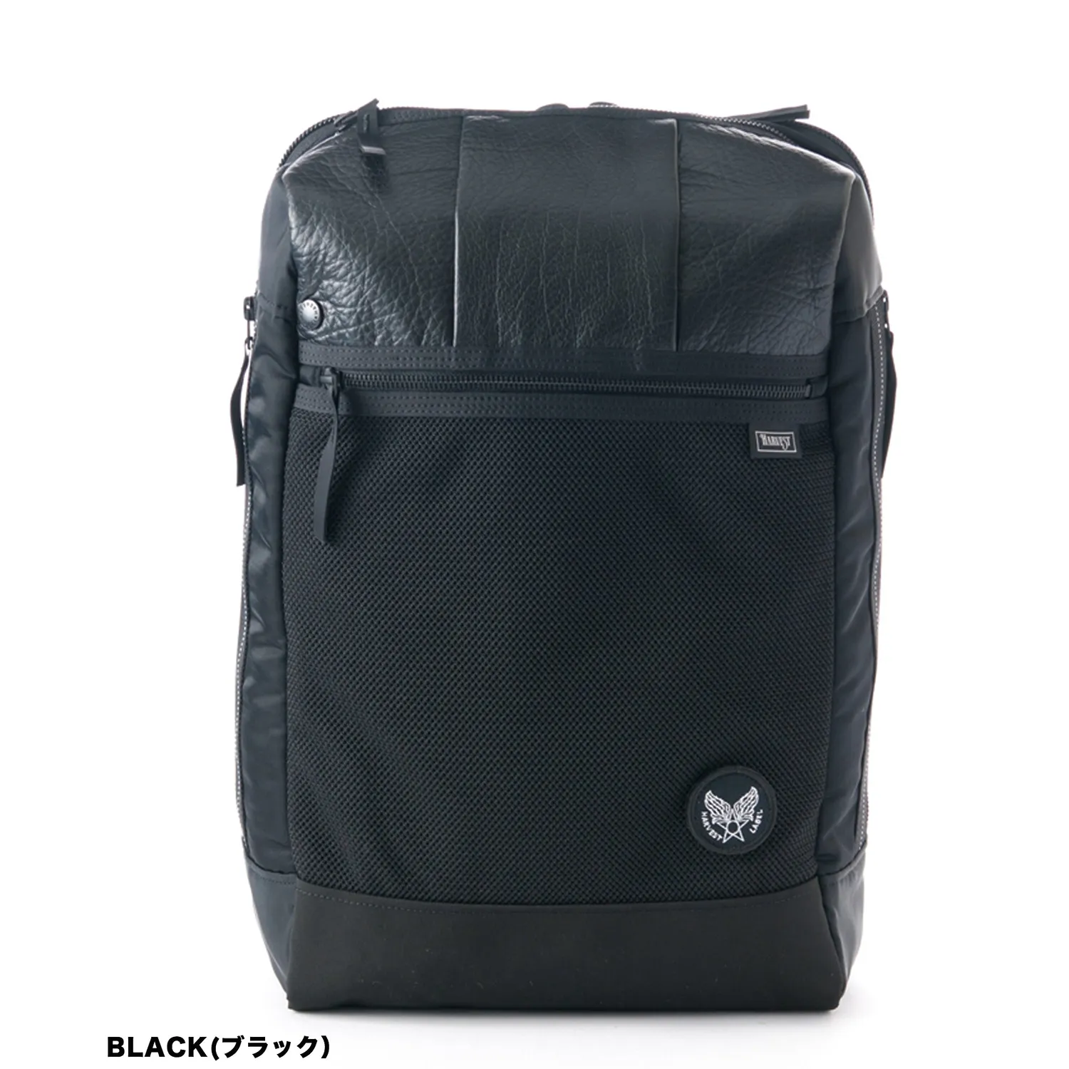 Harvest Label Custom HC-0106 rygsæk sort laptop