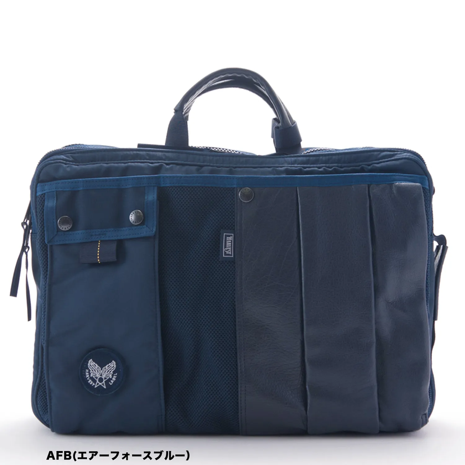 Harvest Label Custom HC-0111 taske sort 3-vejs business
