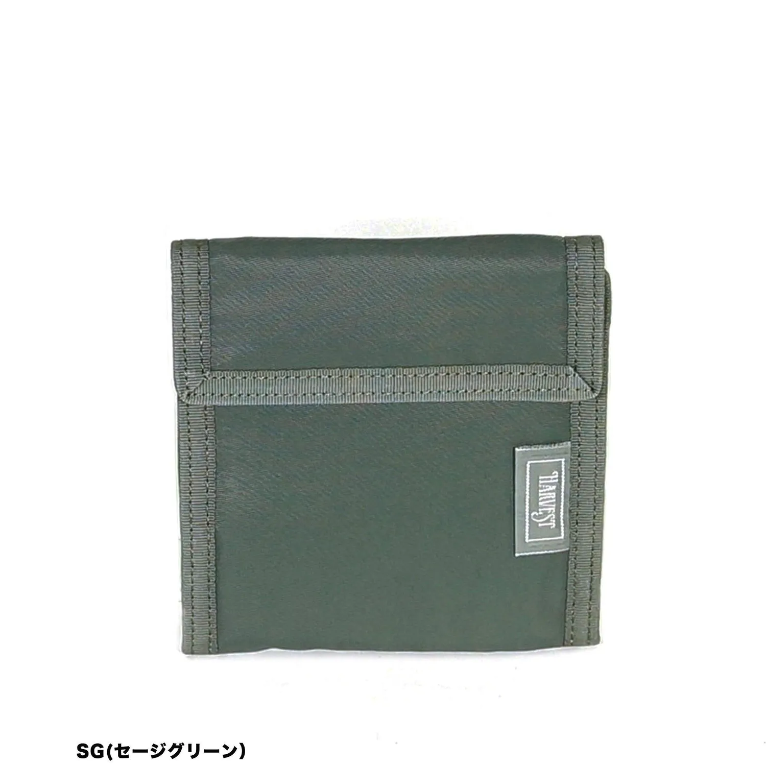 Harvest Label Flyer’s HJ-4056 pung sort nylon