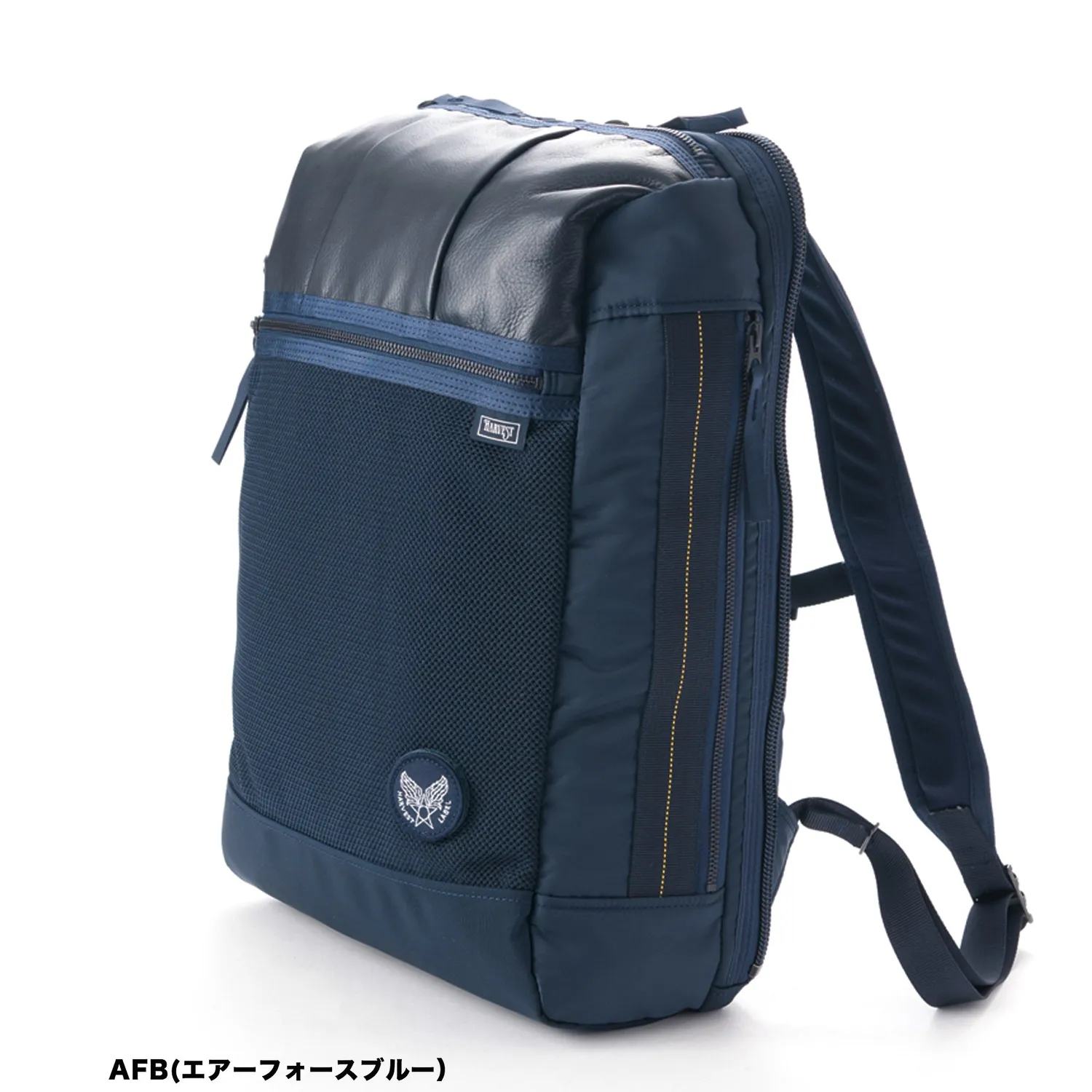 Harvest Label Custom HC-0106 rygsæk sort laptop