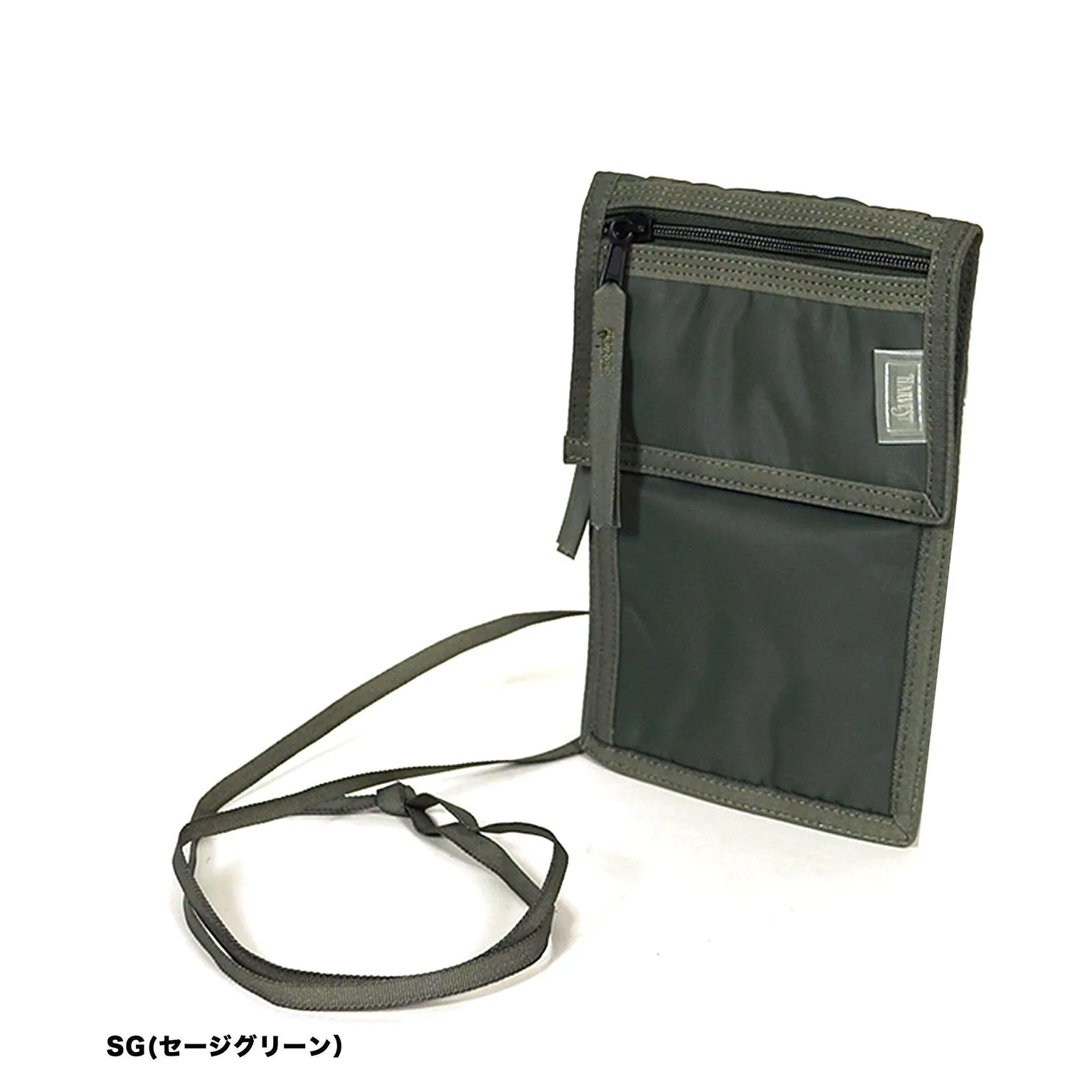 Harvest Label Flyers HJ-4054 rejsepung air force blue pas