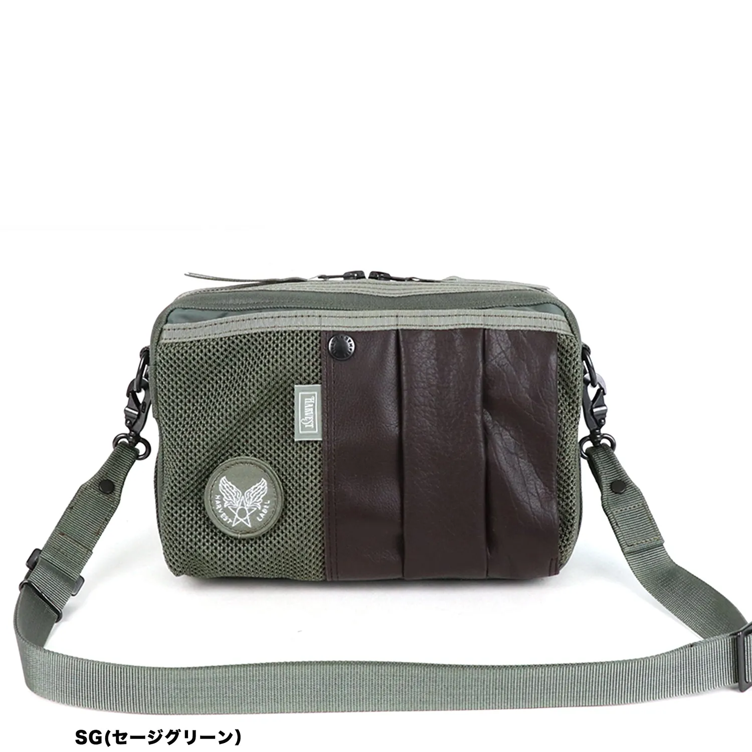 Harvest Label Custom HC-0100 skuldertaske sort mini