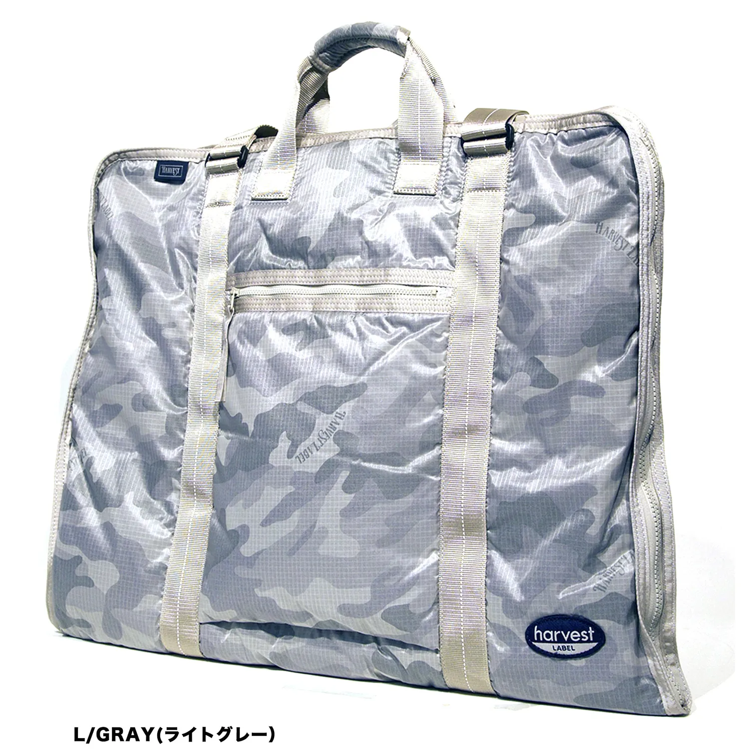 Harvest Label Neo Paratrooper HT-0161 habitpose sort