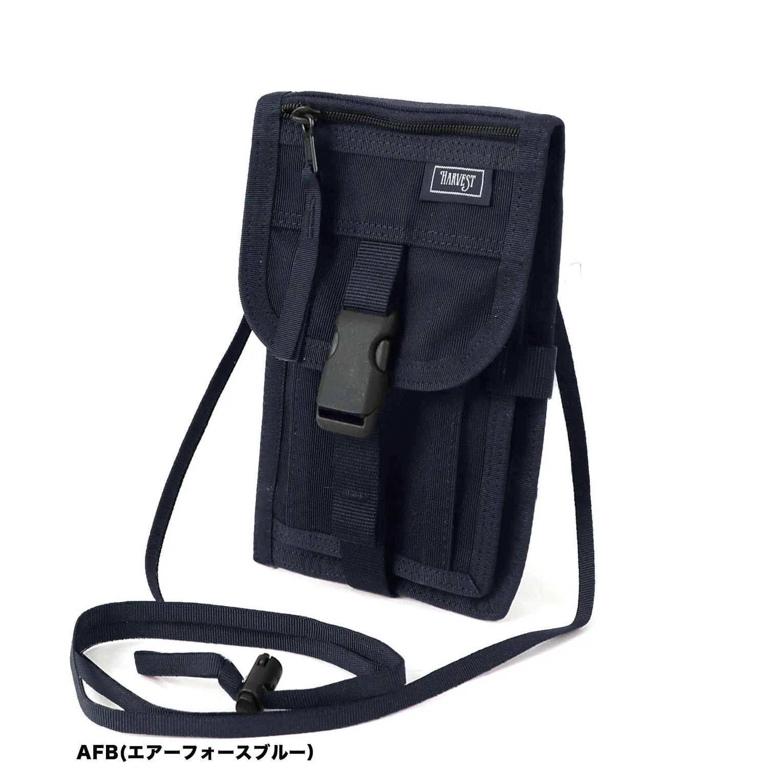 Harvest Label Super Hercules HJ-7063 pasmappe sort nylon
