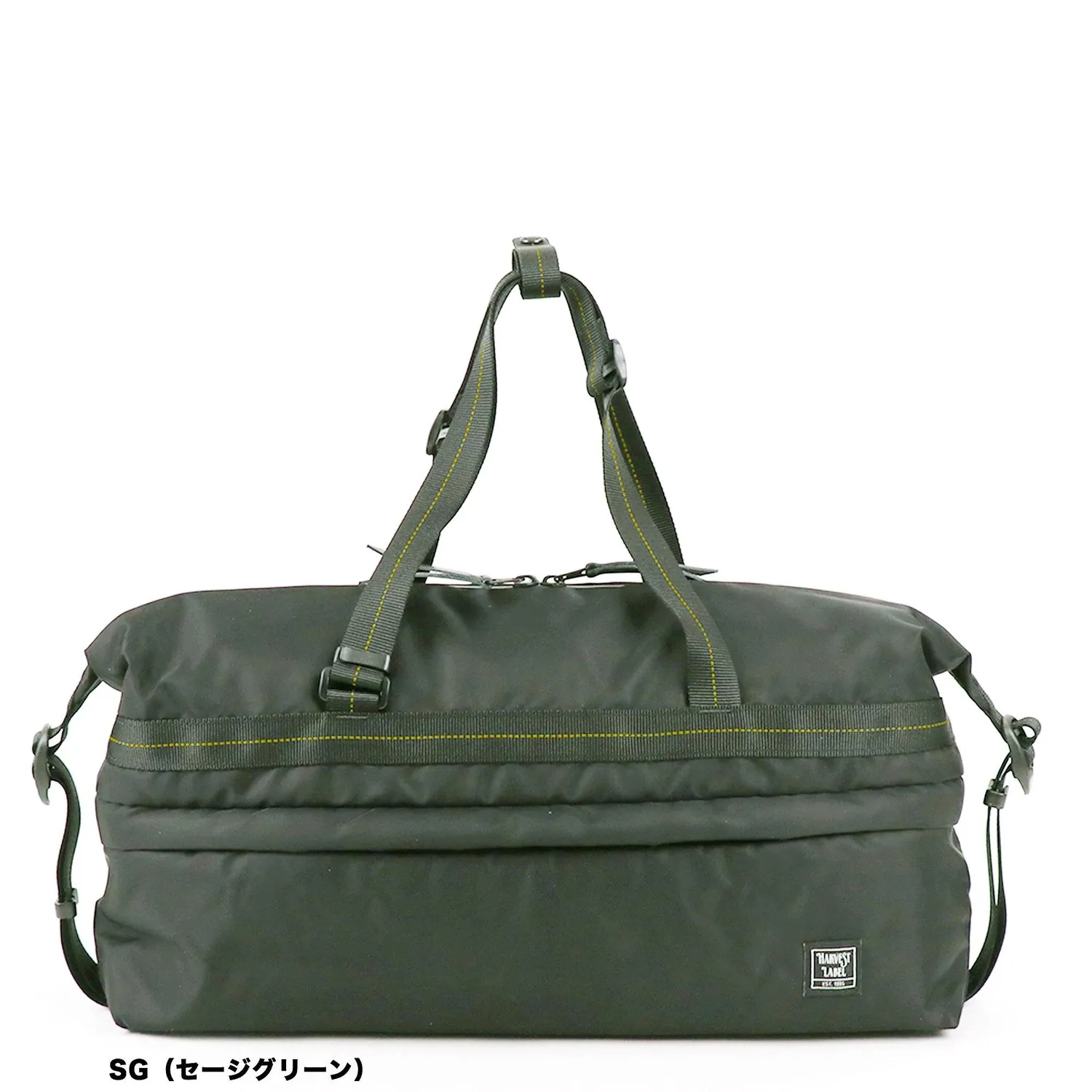Harvest Label Litespan HS-0356 duffel bag sort bred