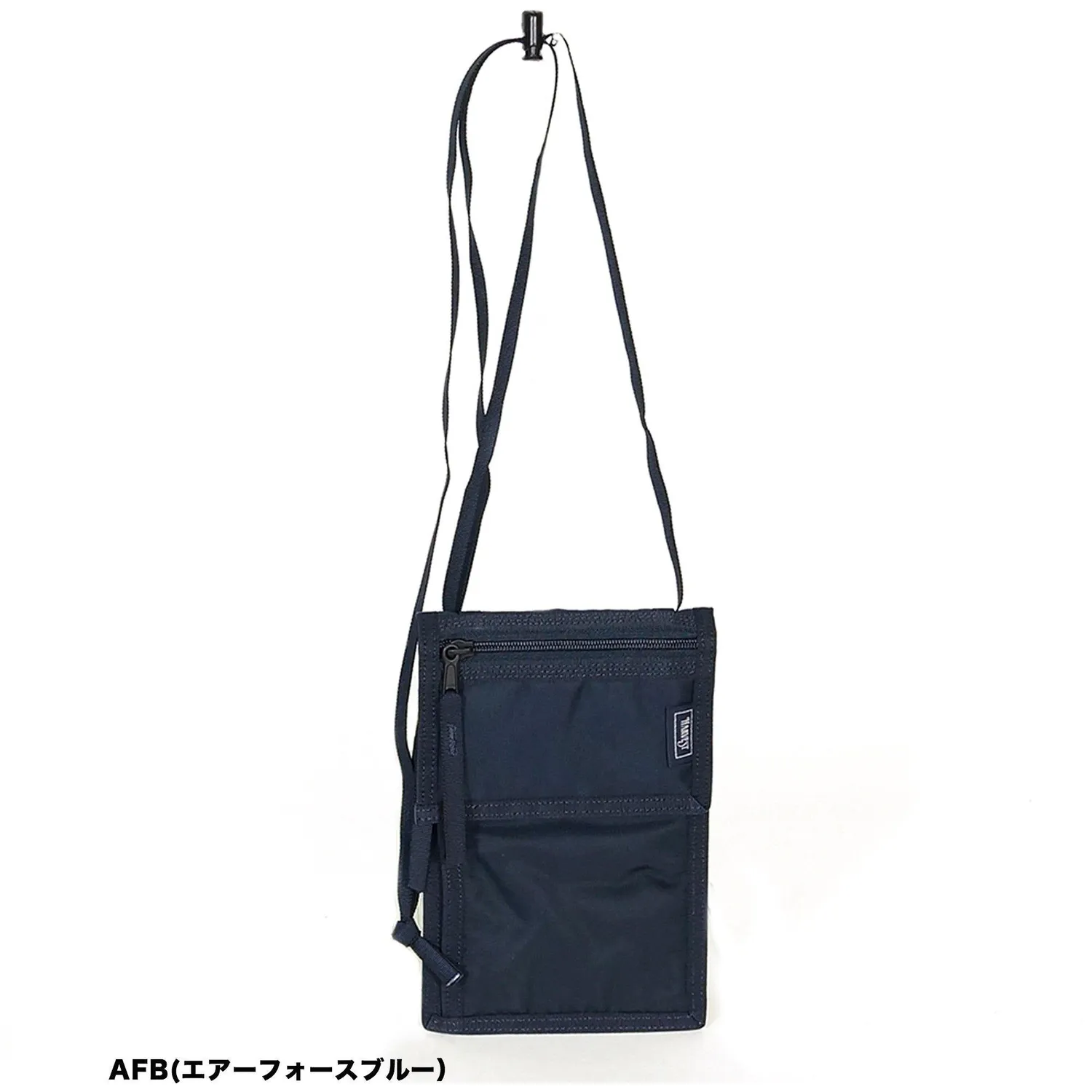 Harvest Label Flyers HJ-4054 rejsepung air force blue pas