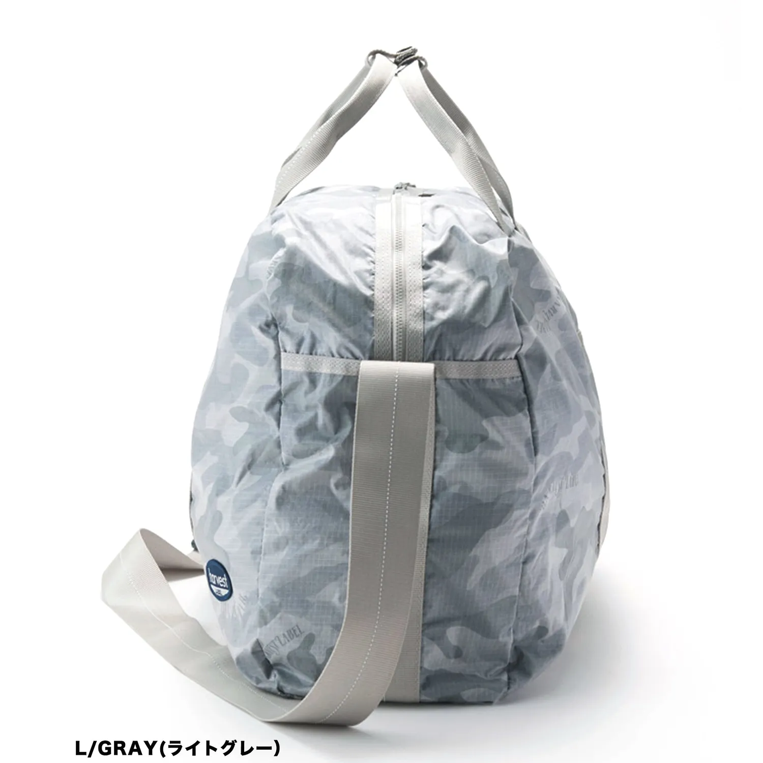 Harvest Label Neo Paratrooper HT-0156 rejsetaske sort