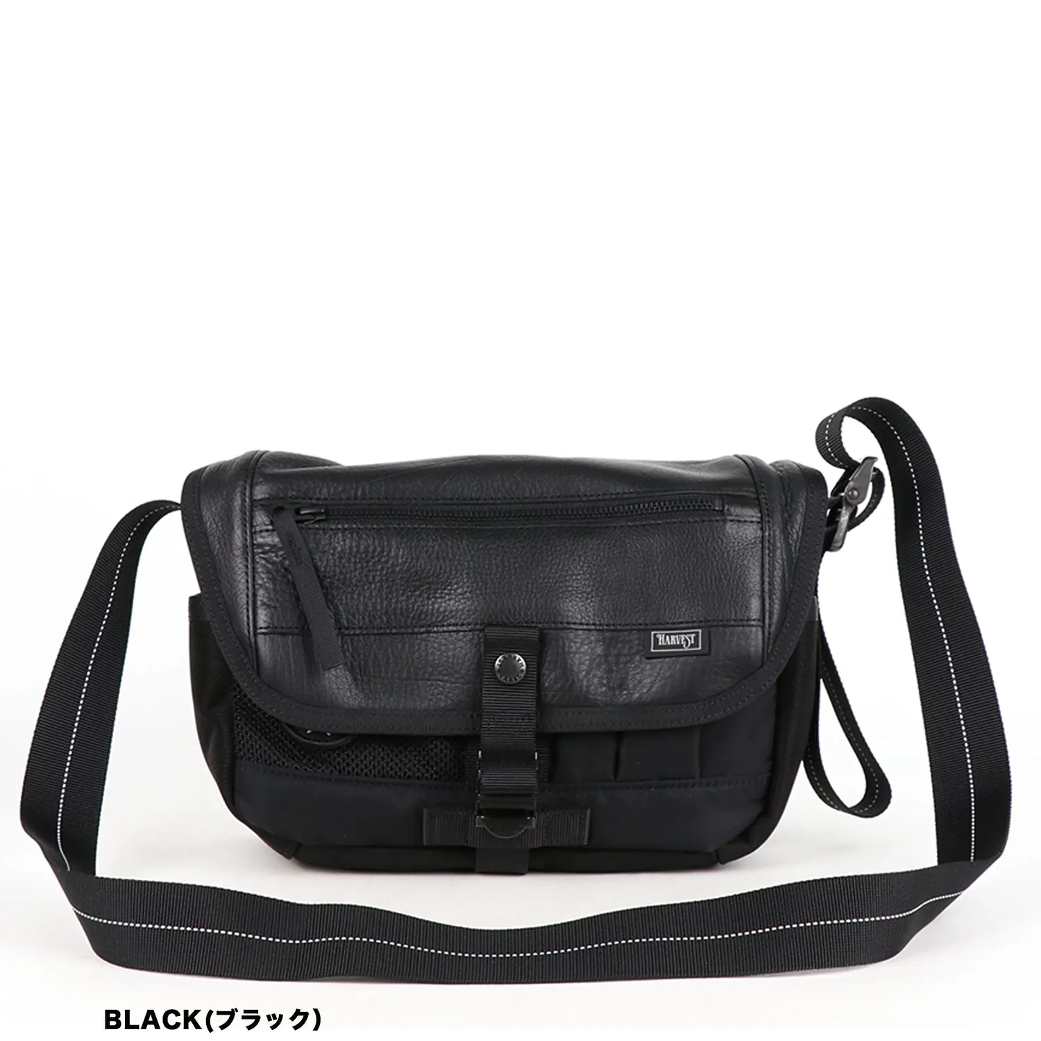 Harvest Label Custom HC-0104 skuldertaske sort med klap