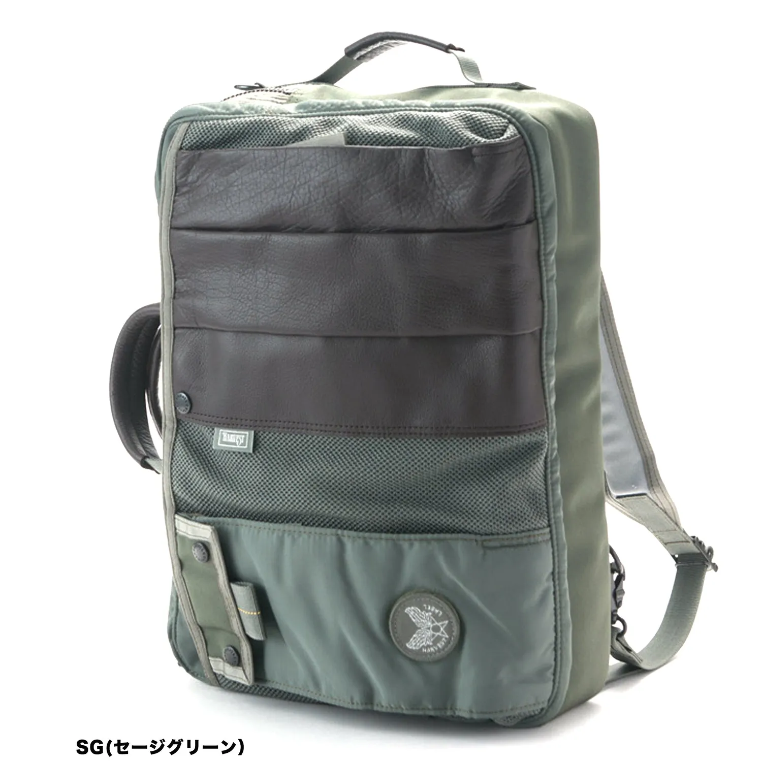 Harvest Label Custom HC-0111 taske sort 3-vejs business