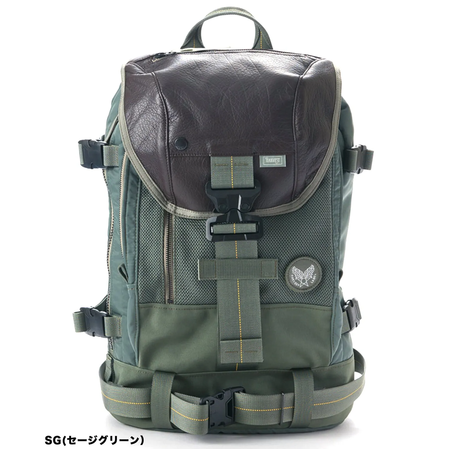 Harvest Label Custom HC-0107 rygsæk sort flap