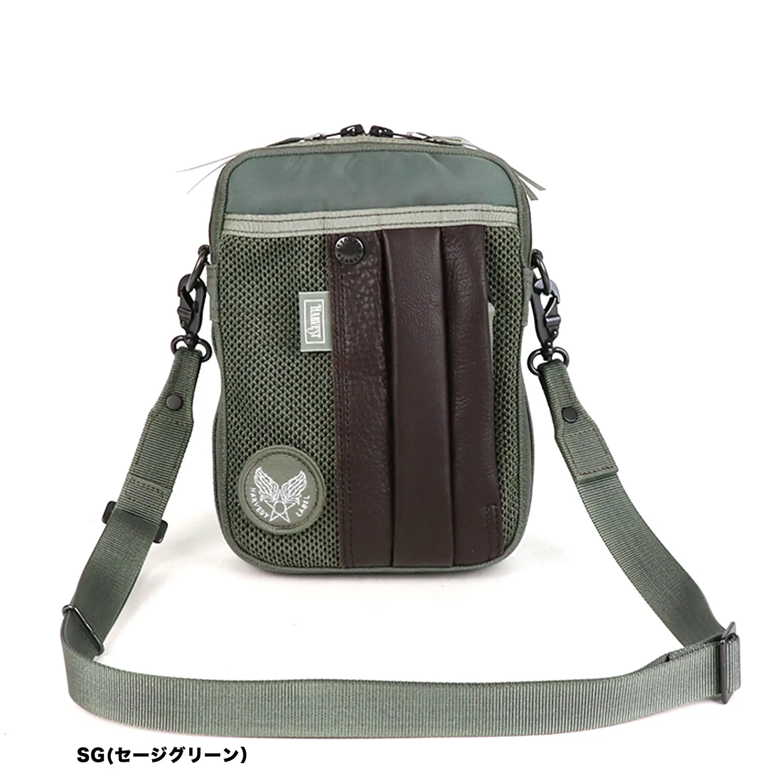 Harvest Label Custom HC-0112 skuldertaske sort minibæltetaske