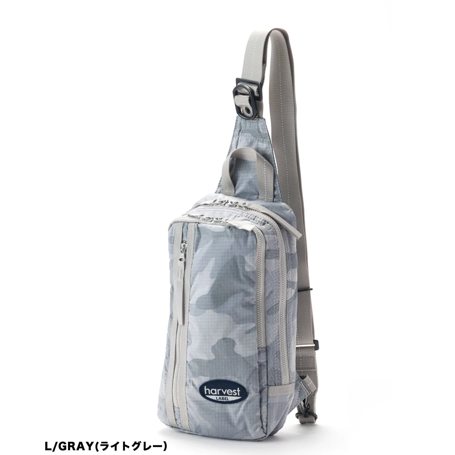 Harvest Label Neo Paratrooper HT-0153 slingtaske sort
