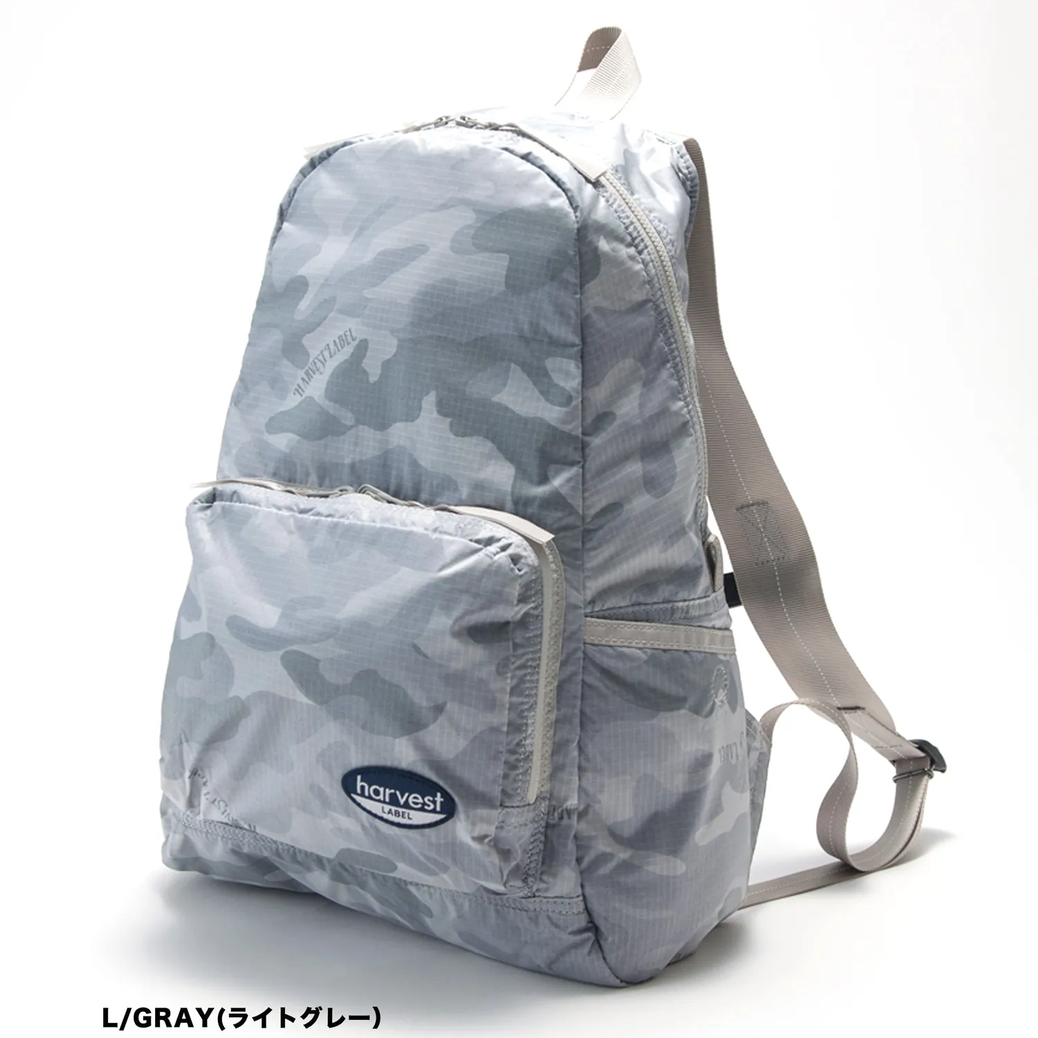 Harvest Label Neo Paratrooper HT-0155 rygsæk sort pakbar