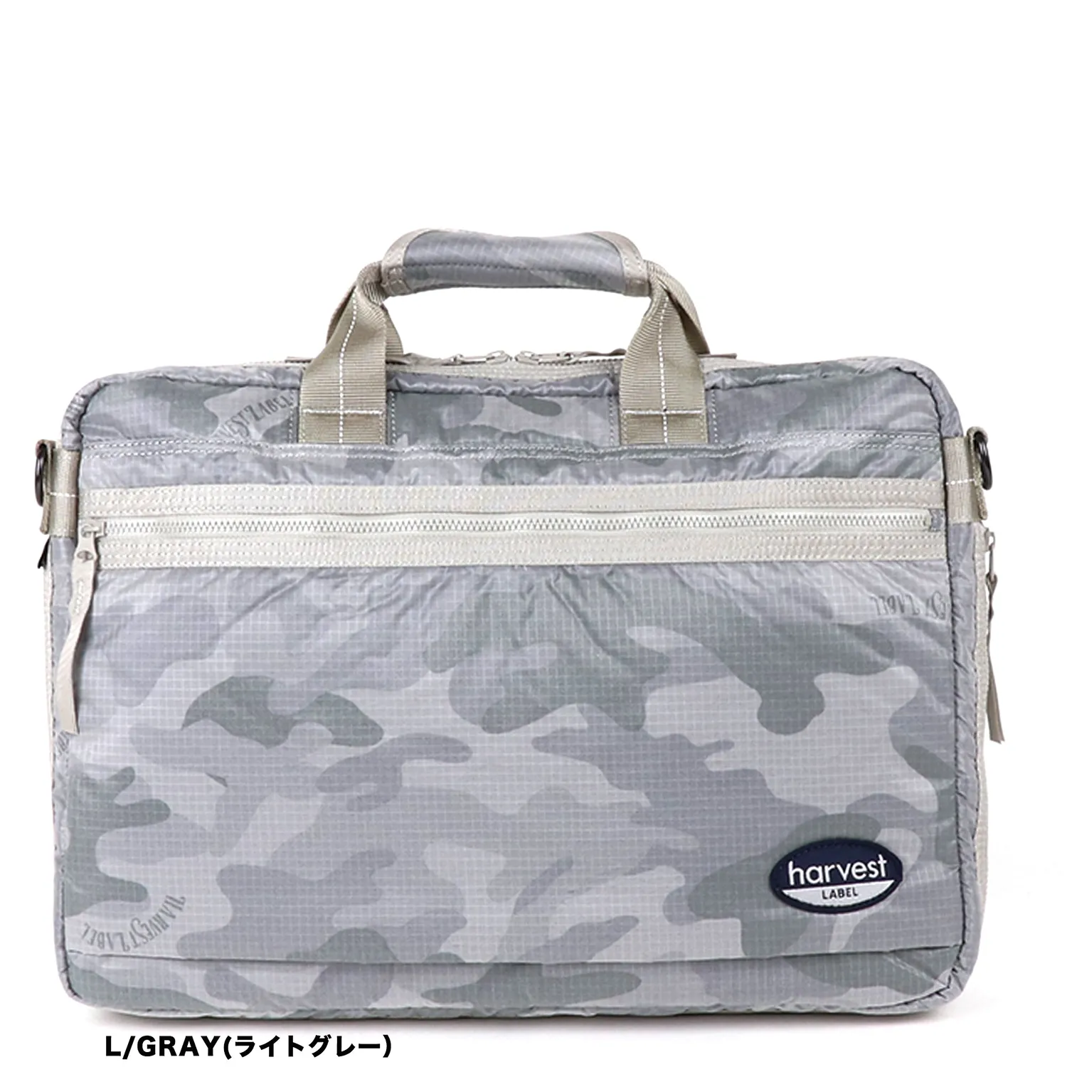 Harvest Label Neo Paratrooper HT-0158 mappetaske sort