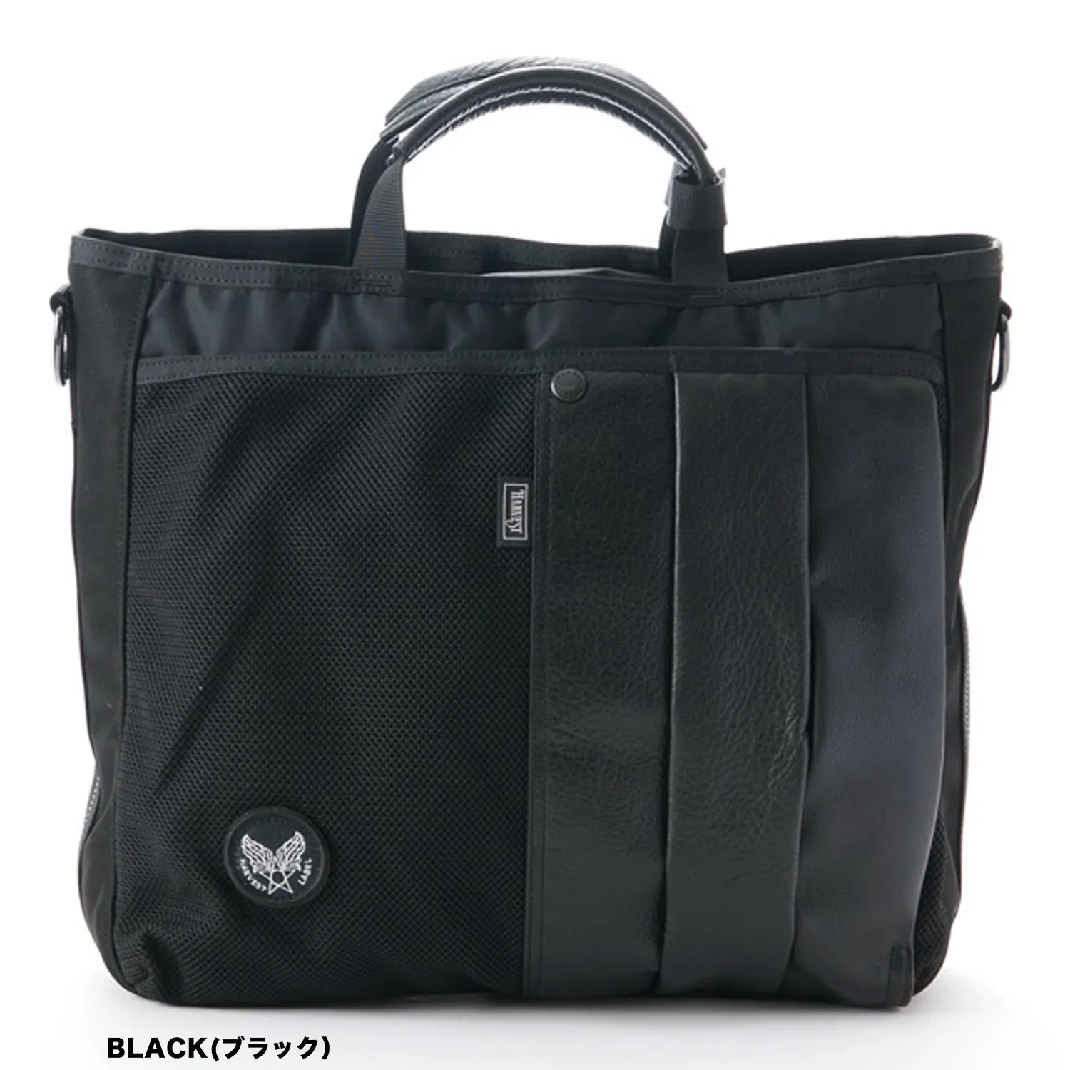 Harvest Label Custom HC-0109 tote sort business laptop