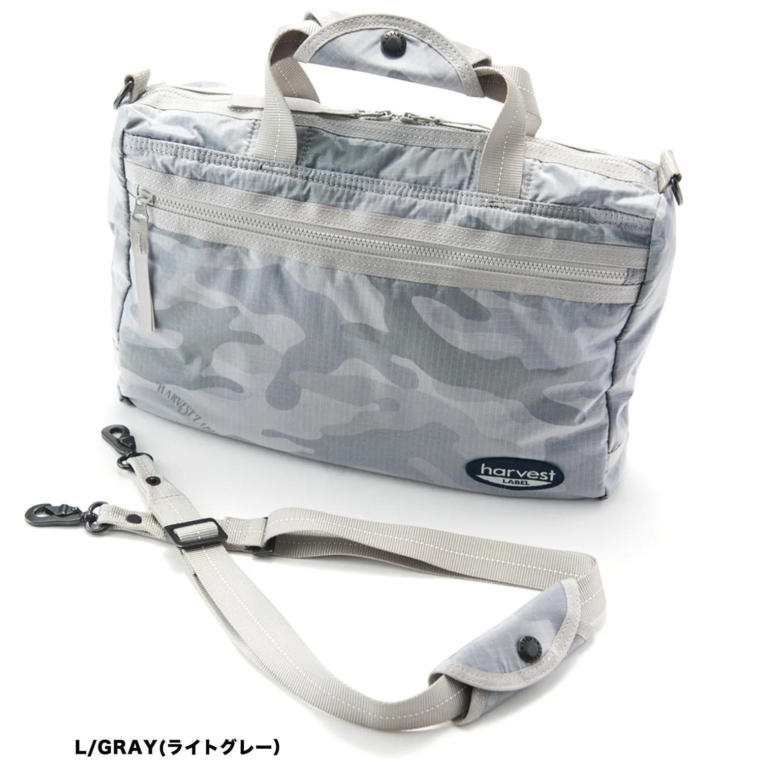 Harvest Label Neo Paratrooper HT-0151 skuldertaske M sort