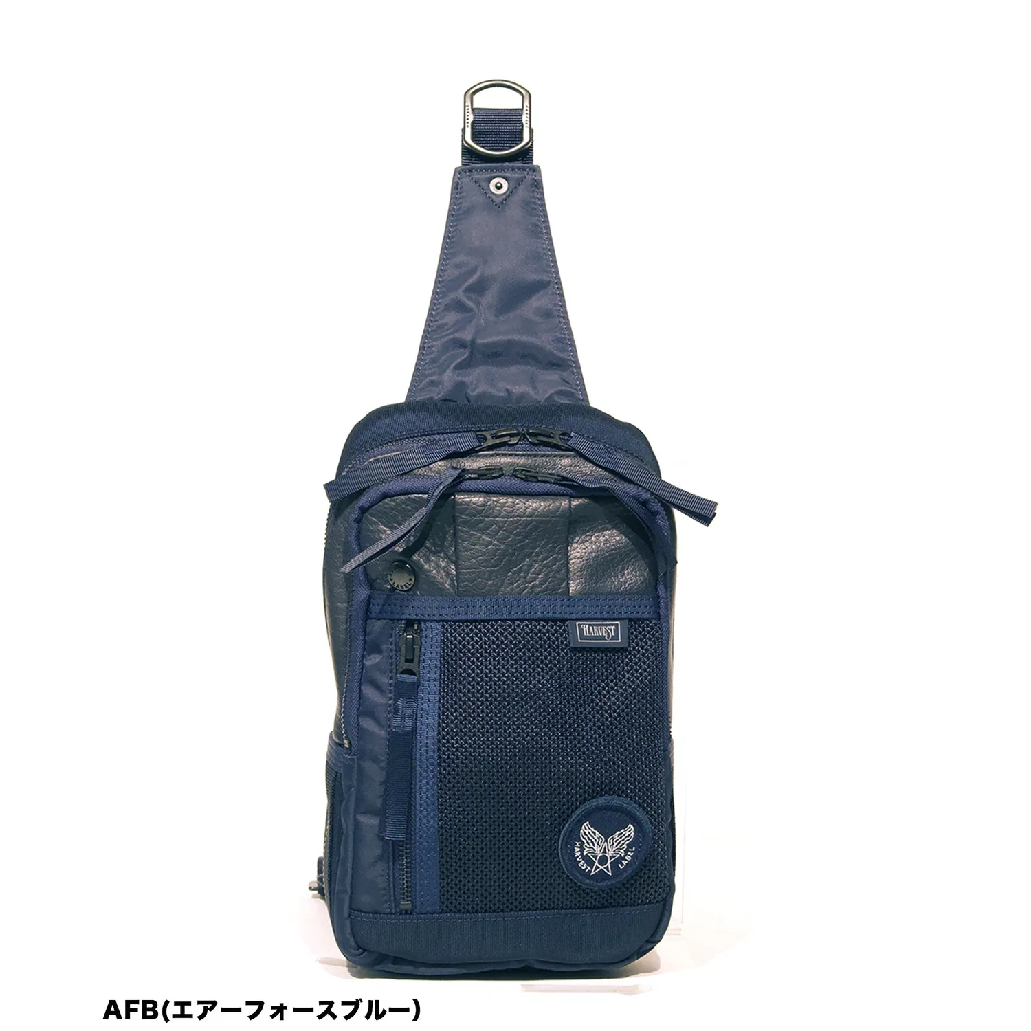 Harvest Label Custom HC-0102 slingtaske sort lodret bodybag