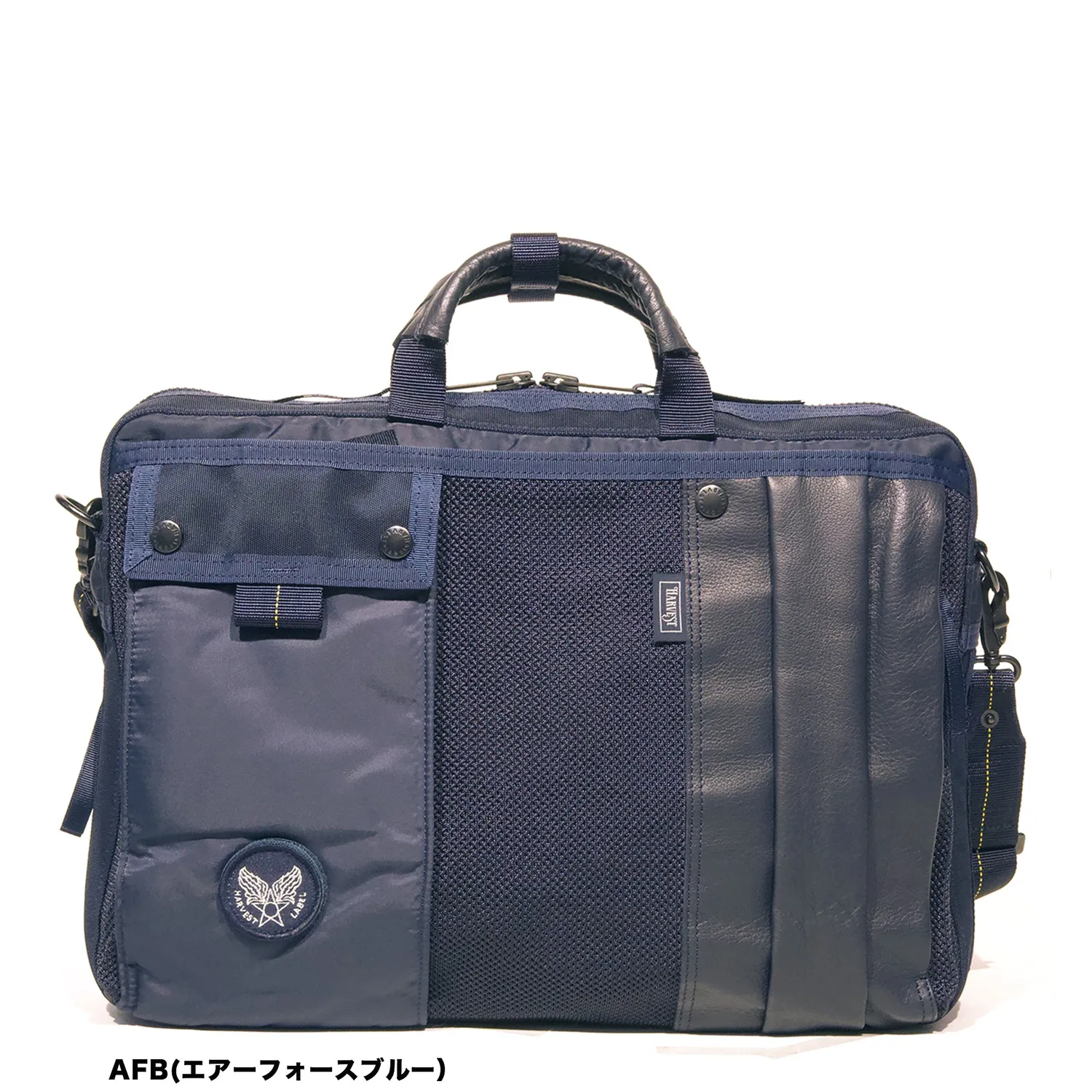 Harvest Label Custom HC-0110 computertaske sort udvidbar
