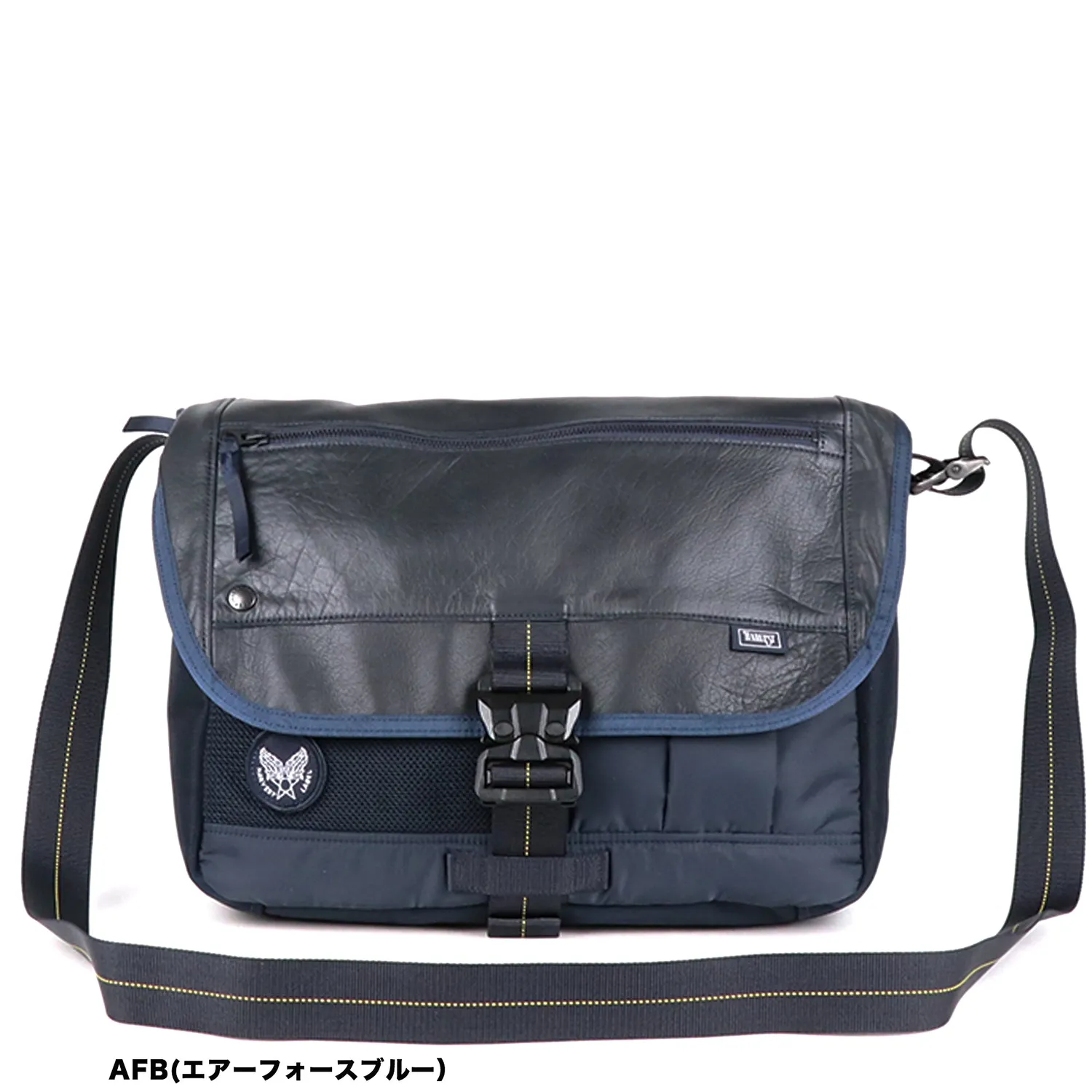 Harvest Label Custom HC-0105 skuldertaske sort nylon